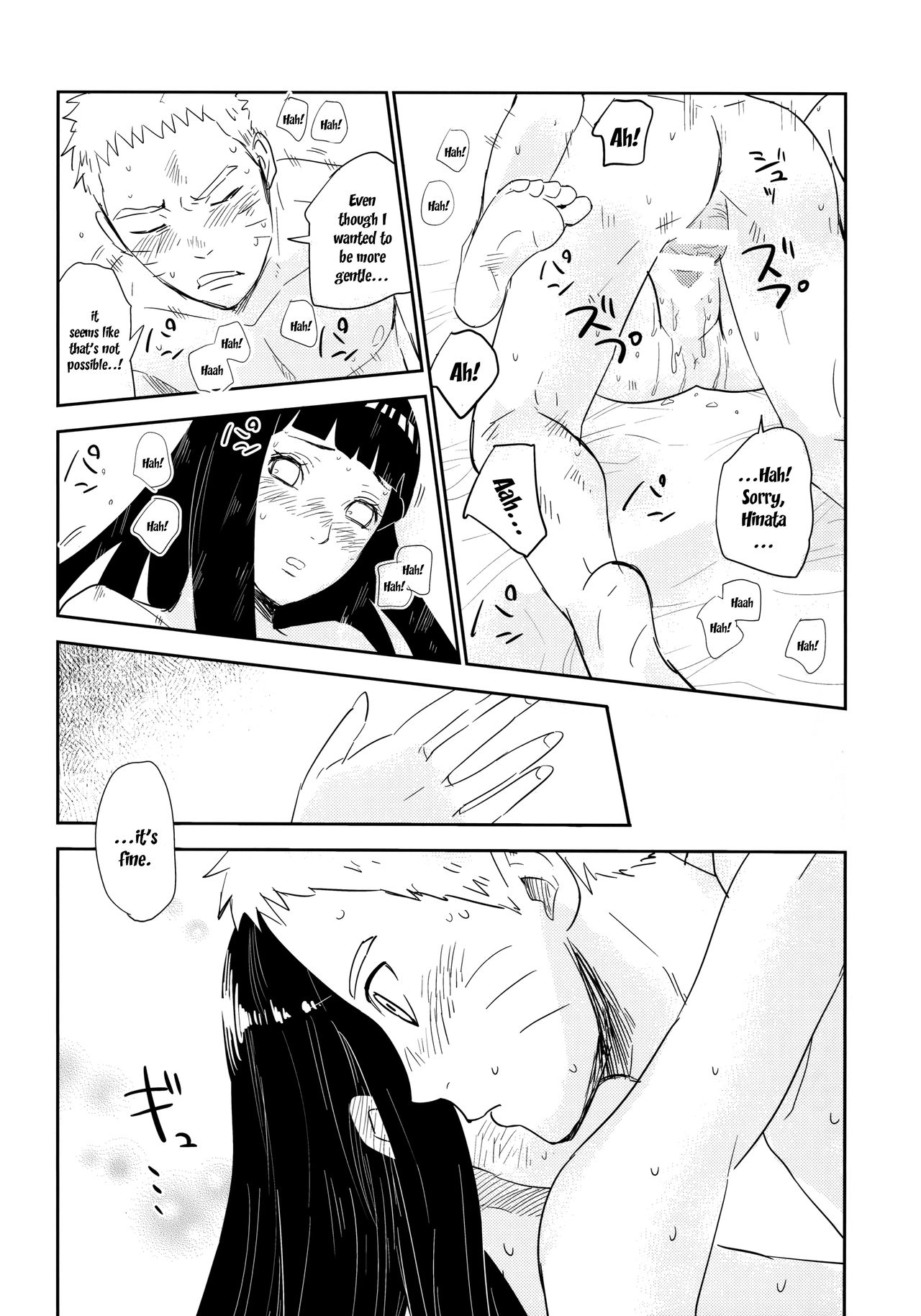 (お忍びデート) [ふぇすてぃばる! (ふぇす)] PRESENT (NARUTO -ナルト-) [英訳]