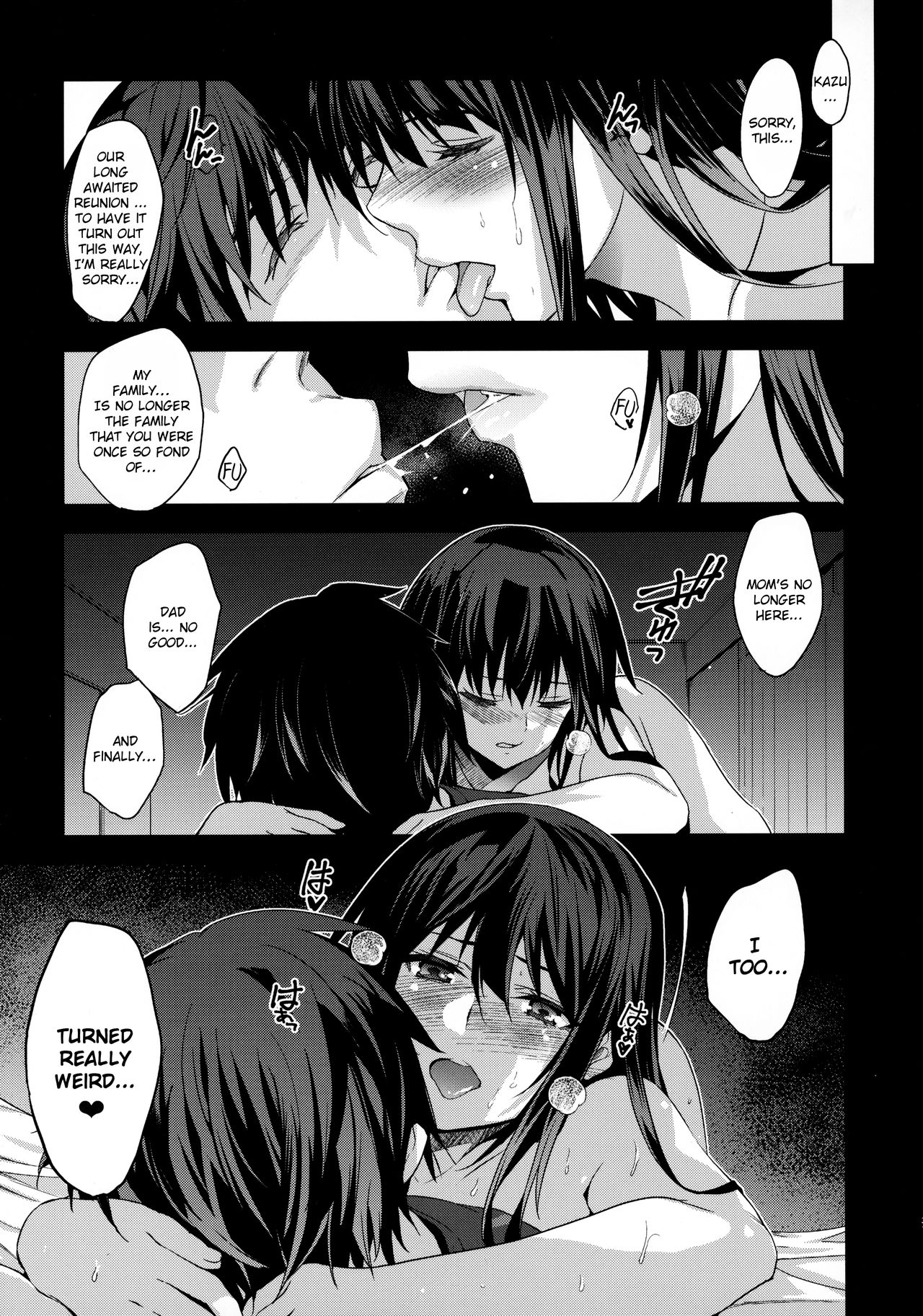 (C96) [ジンガイマキョウ (犬江しんすけ)] お隣の贄 再会した幼馴染の家でおきたこと。 [英訳]
