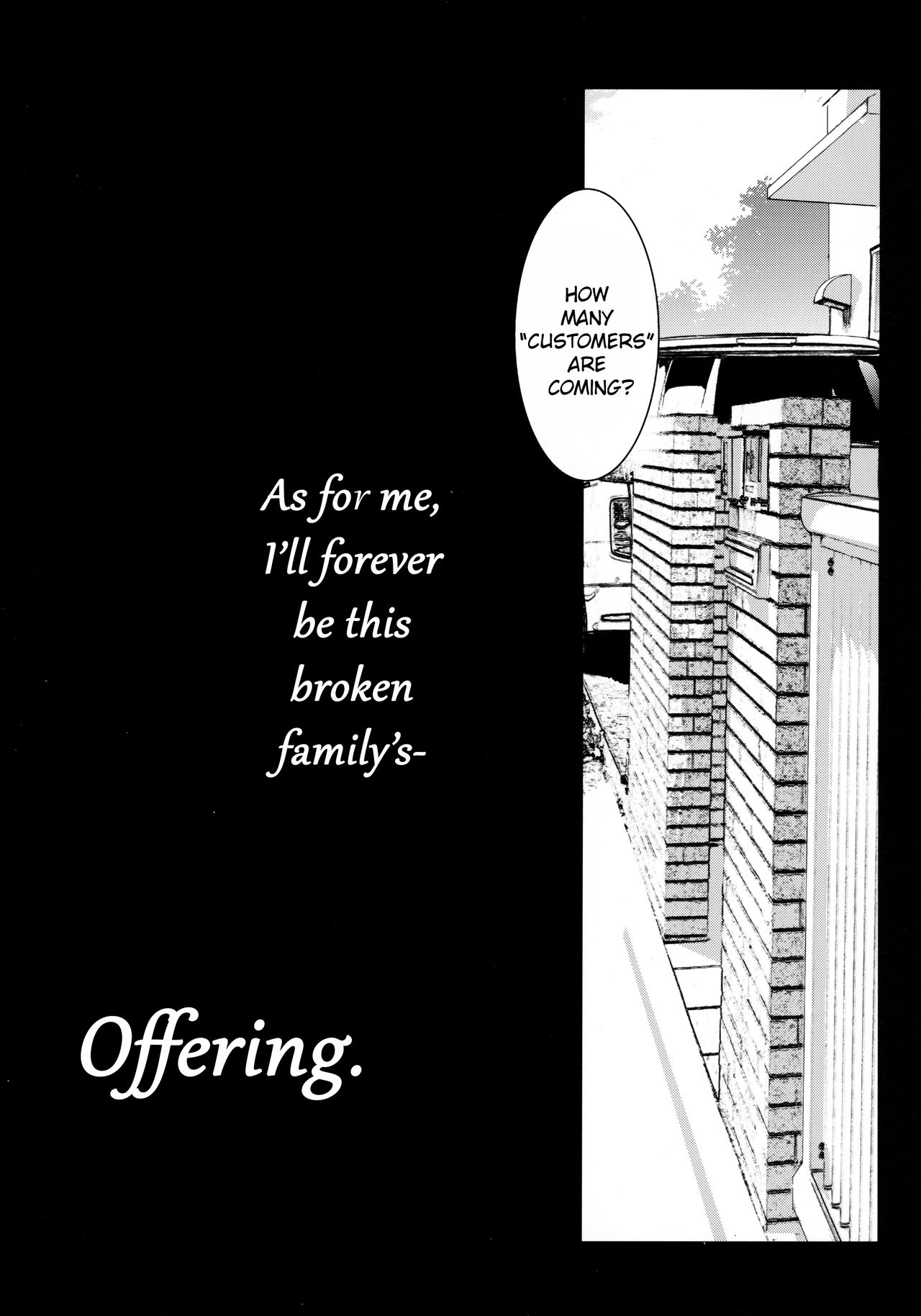 (C96) [ジンガイマキョウ (犬江しんすけ)] お隣の贄 再会した幼馴染の家でおきたこと。 [英訳]