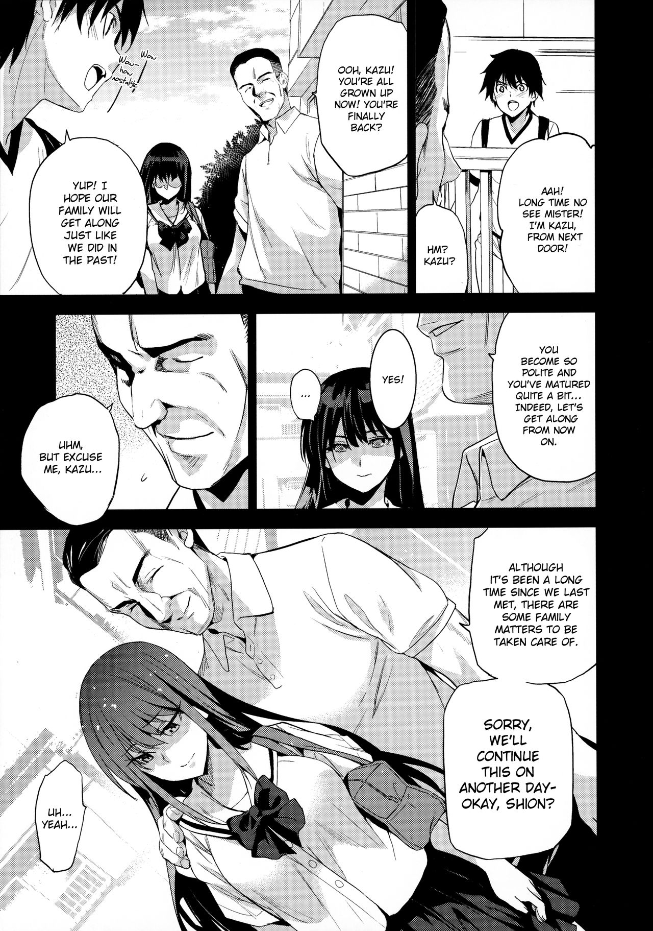 (C96) [ジンガイマキョウ (犬江しんすけ)] お隣の贄 再会した幼馴染の家でおきたこと。 [英訳]