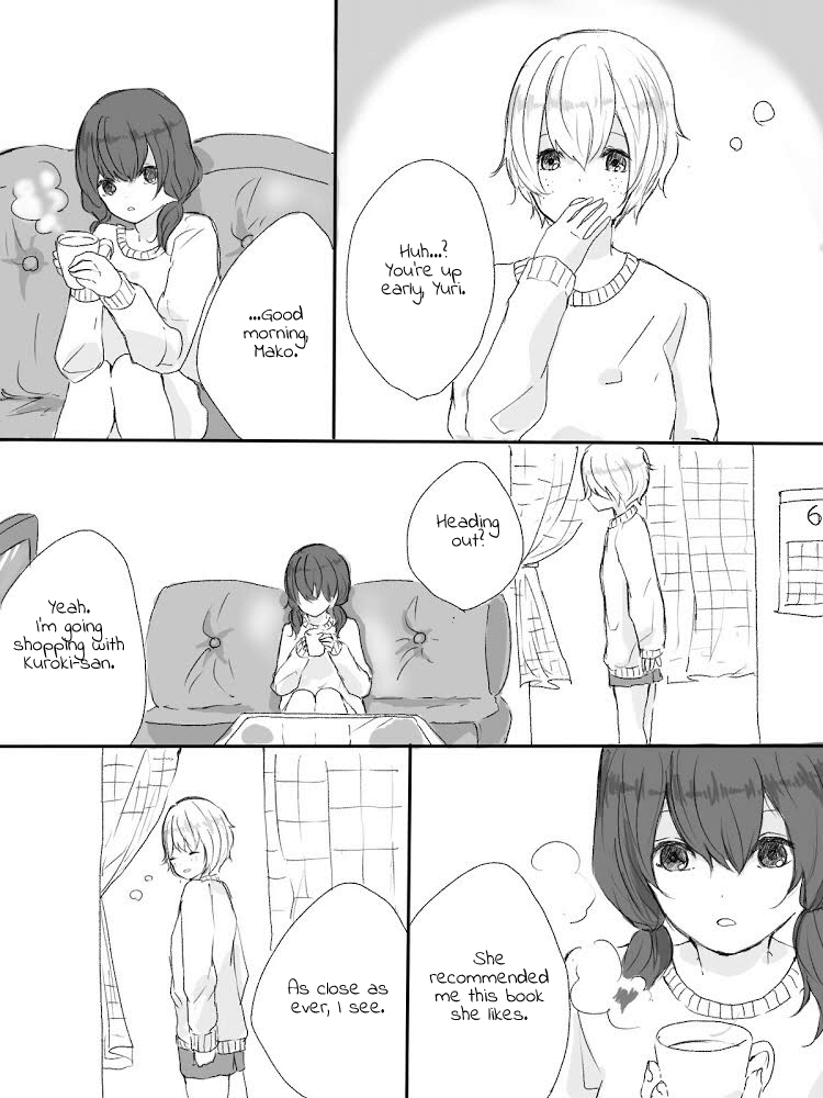 [プリンゴロス] ゆりまこR-18漫画 (私がモテないのはどう考えてもお前らが悪い!) [英訳]