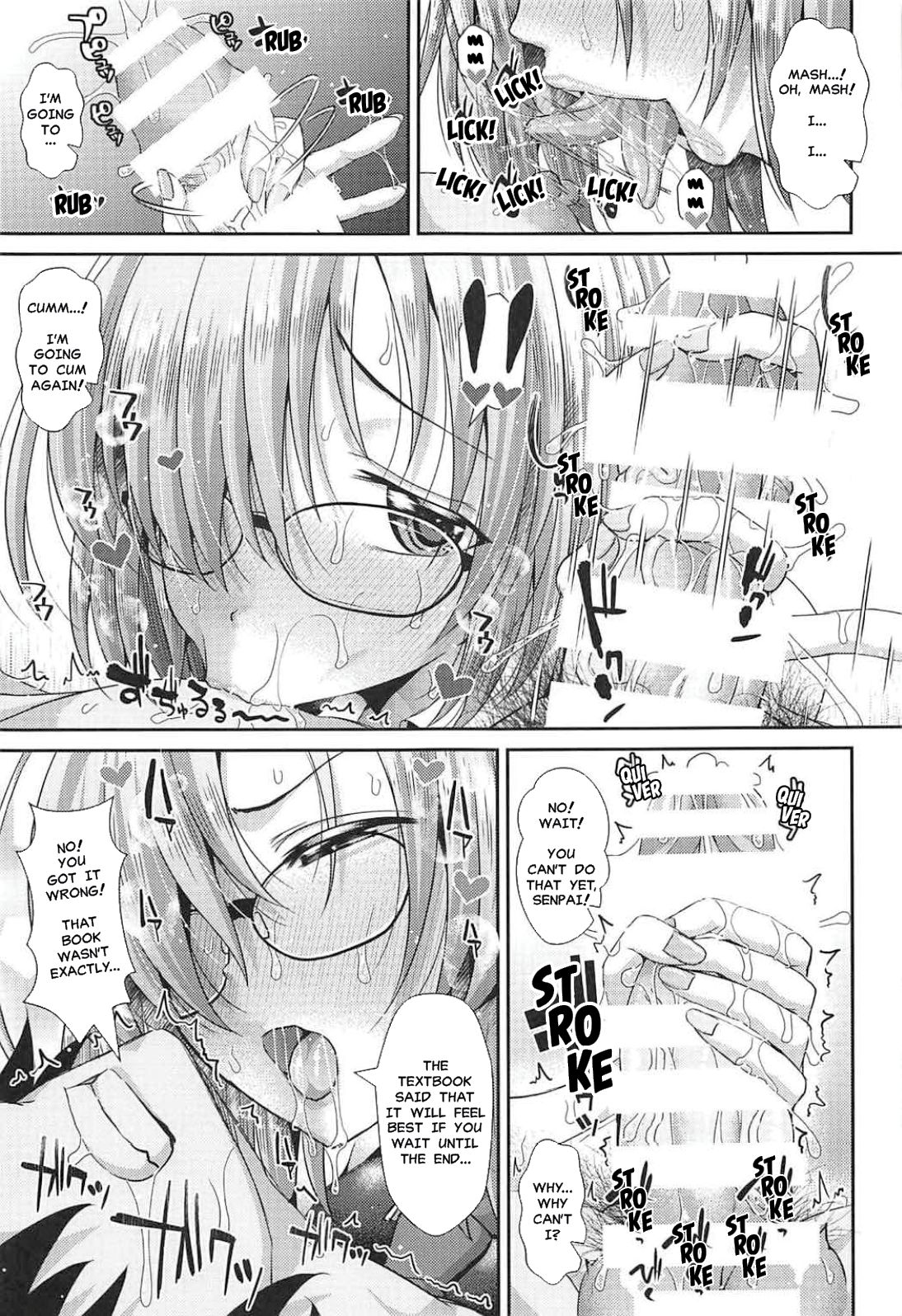 (C92) [であすちーむ (うな丼)] 先輩のハートを射止めマシュッ (Fate/Grand Order) [英訳]