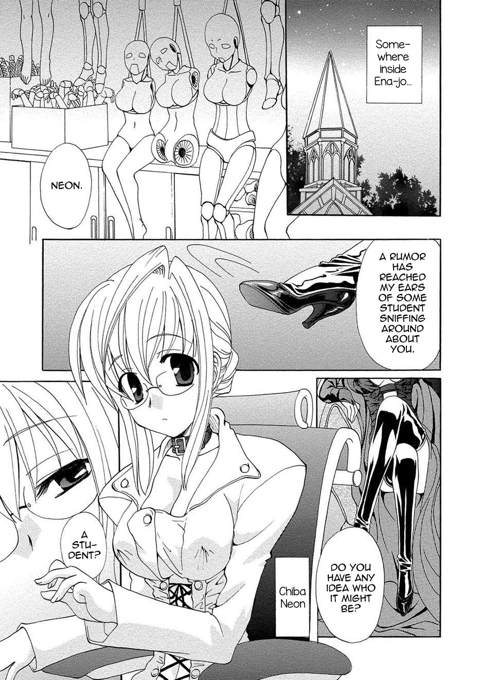 [黒河澪] 紅! 愛舐女学院 第11話 告白 (紅! 愛舐女学院) [英訳]