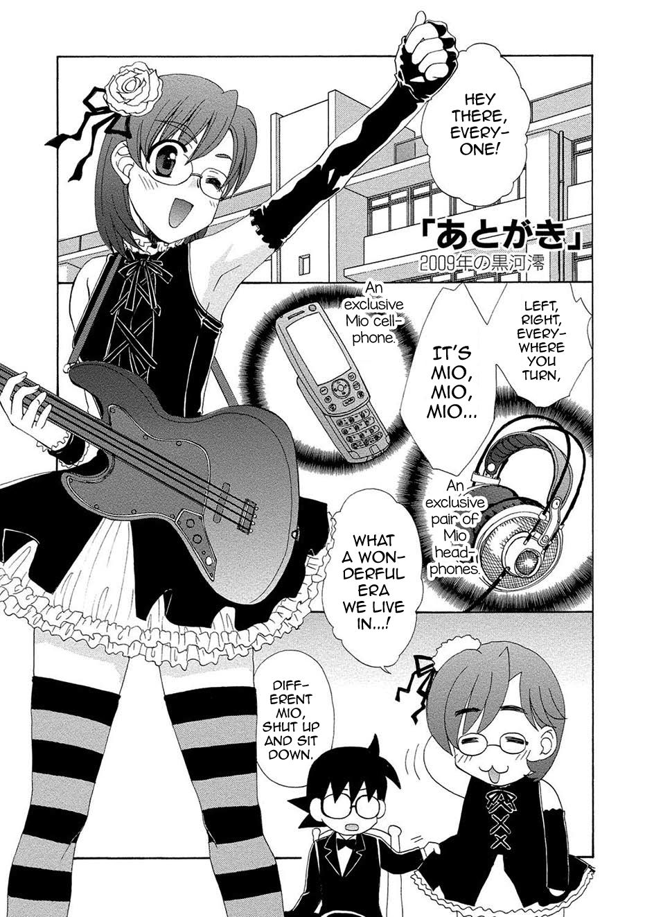 [黒河澪] 紅! 愛舐女学院 第11話 告白 (紅! 愛舐女学院) [英訳]