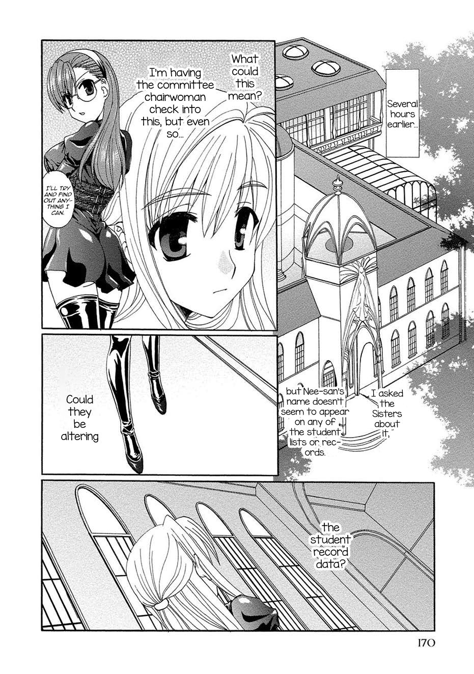[黒河澪] 紅! 愛舐女学院 第11話 告白 (紅! 愛舐女学院) [英訳]
