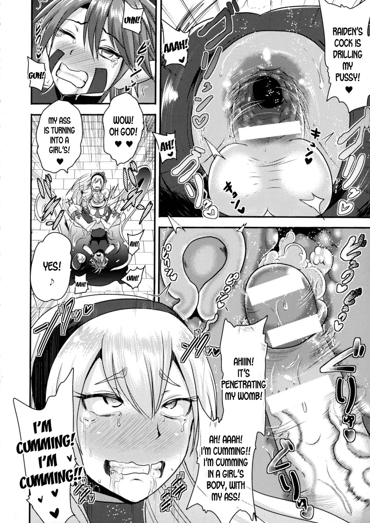 [アクオチスキー先生] キューティアイリス アナル貫通アクメ地獄 (二次元コミックマガジン アナル姦で悶絶ケツマンアクメ!) [英訳]