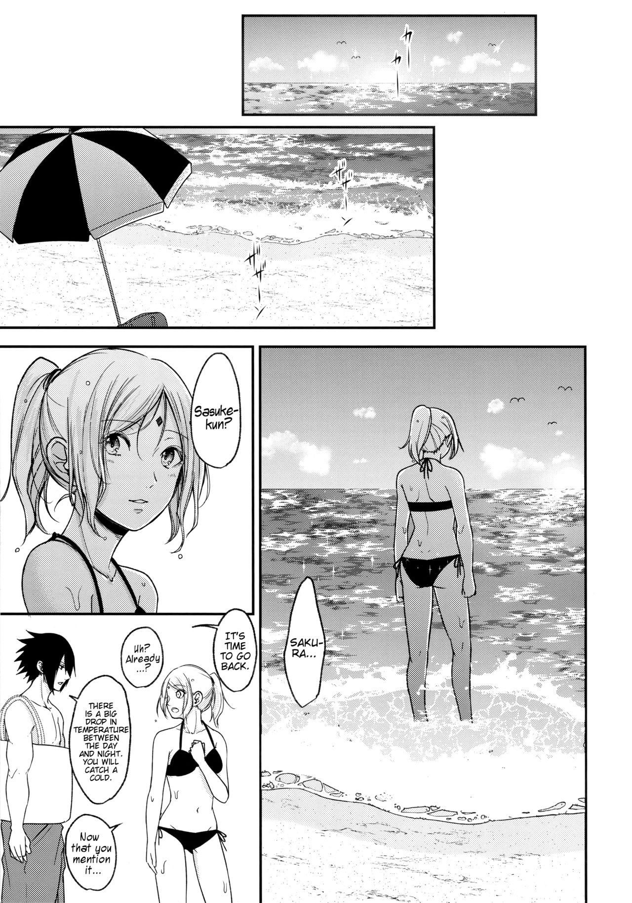 (C94) [とぎじる (王林)] Honeymoon Beach (NARUTO -ナルト-) [英訳]