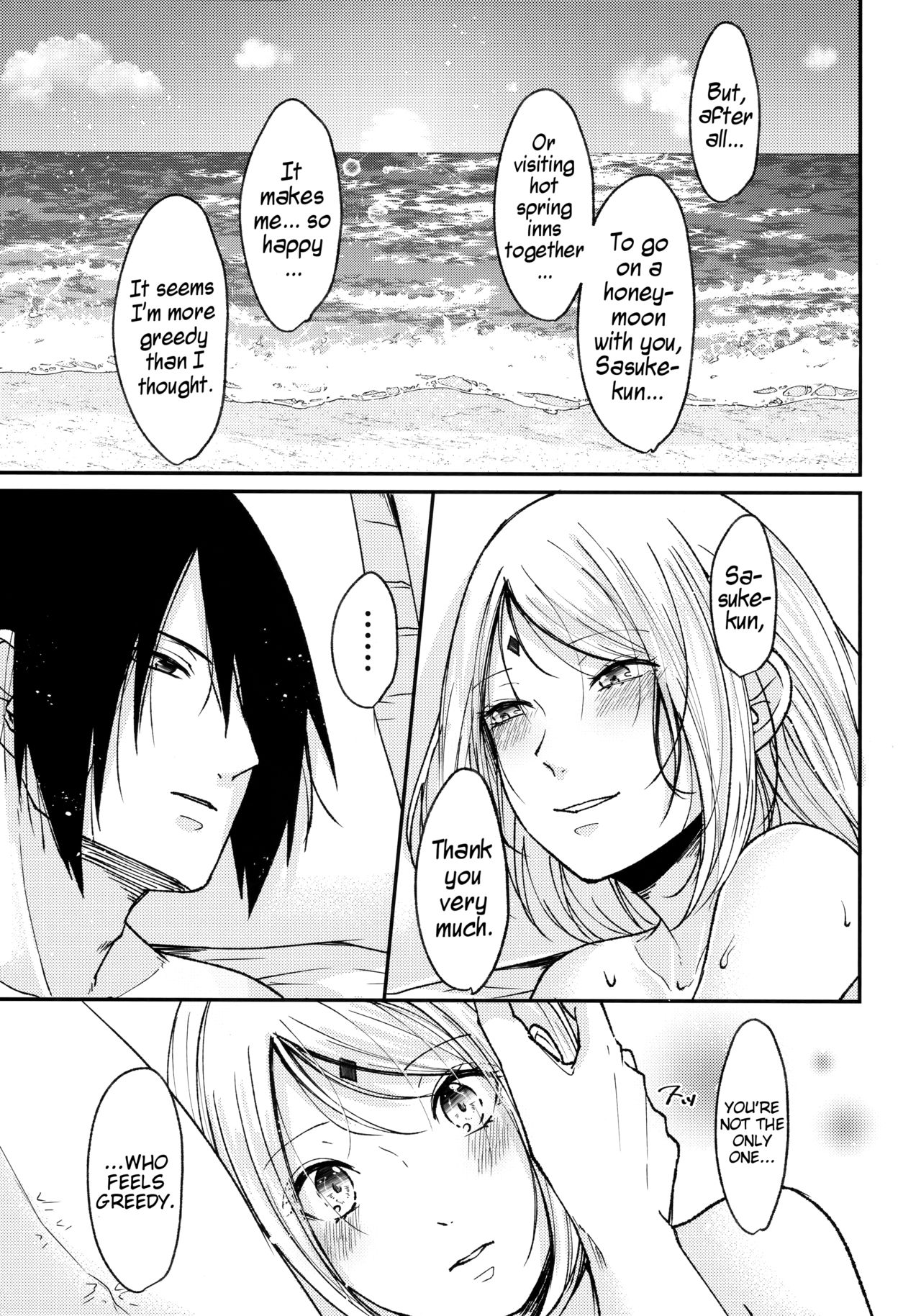 (C94) [とぎじる (王林)] Honeymoon Beach (NARUTO -ナルト-) [英訳]