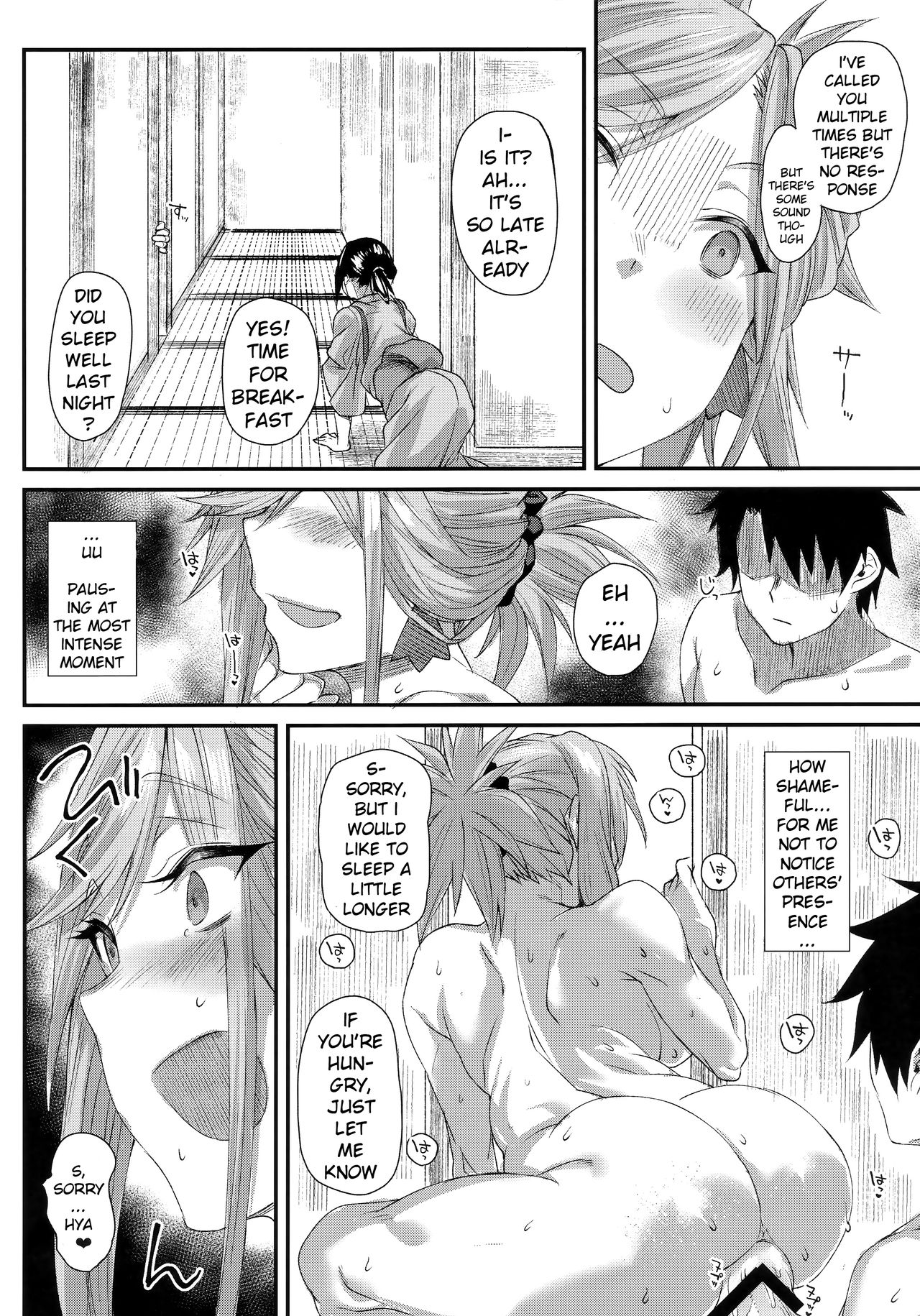 (C95) [かるわに (らま)] 久しぶりに再会した武蔵ちゃんと一晩中エッチする (Fate/Grand Order) [英訳]