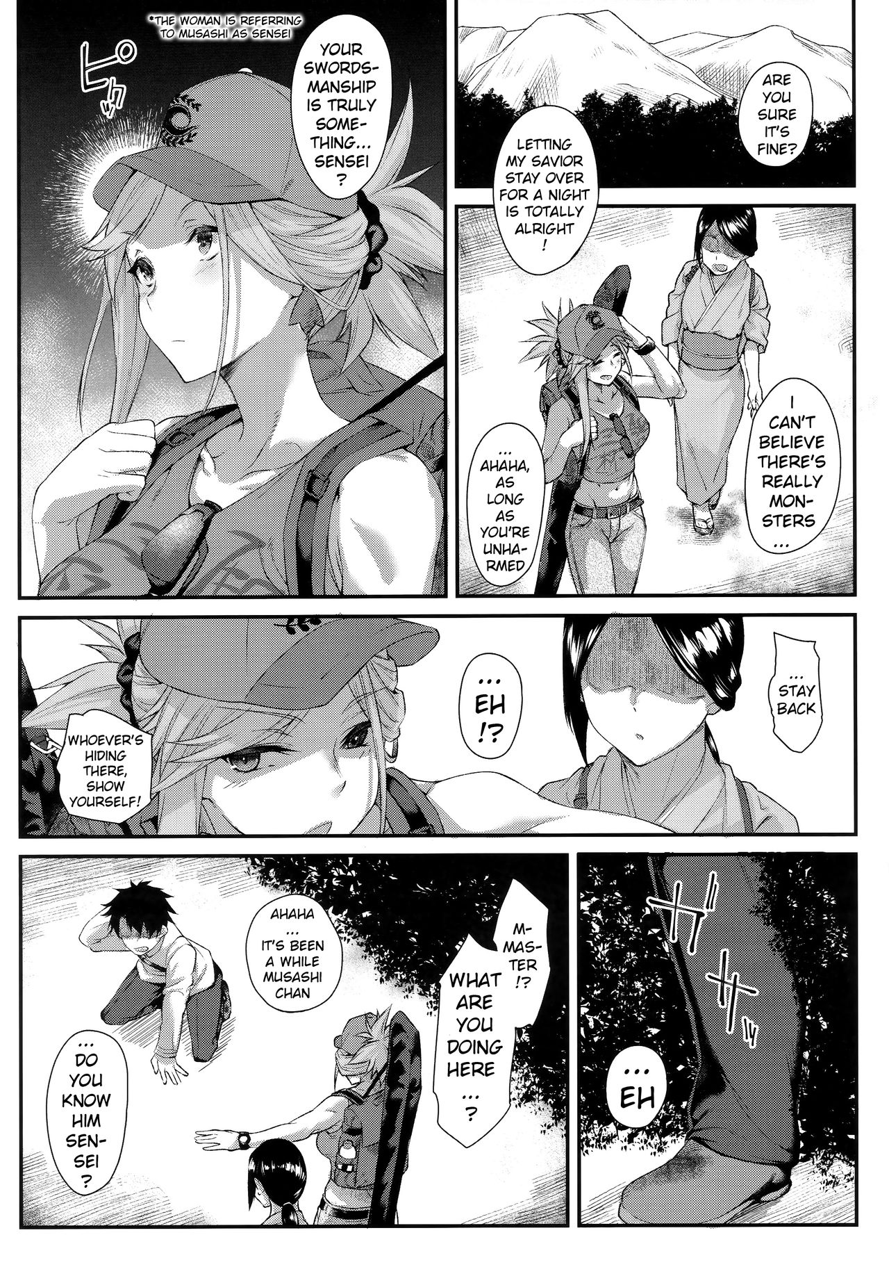(C95) [かるわに (らま)] 久しぶりに再会した武蔵ちゃんと一晩中エッチする (Fate/Grand Order) [英訳]