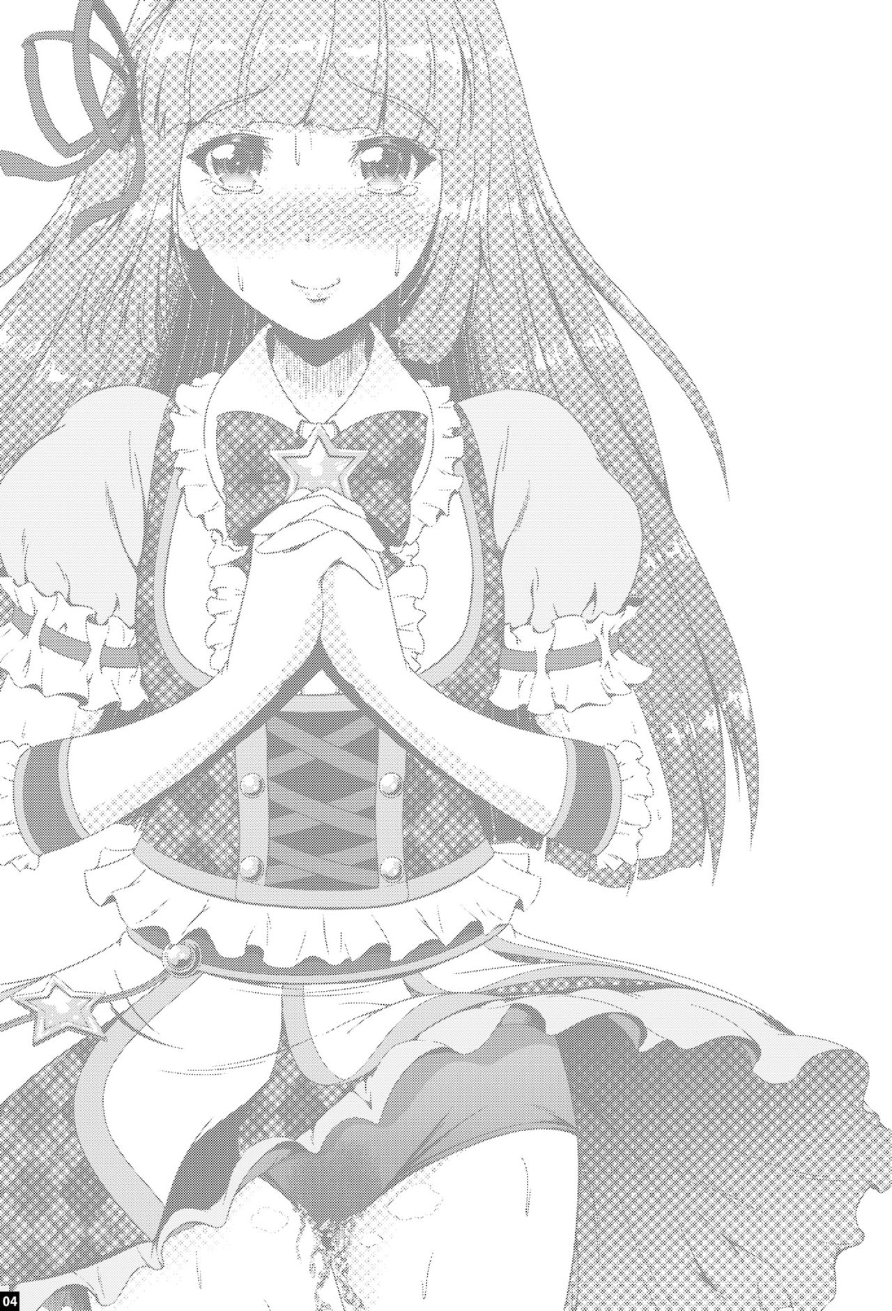 [Atelier Lunette (三国あつ子)] 禁断の氷華 (アイカツ!) [DL版]