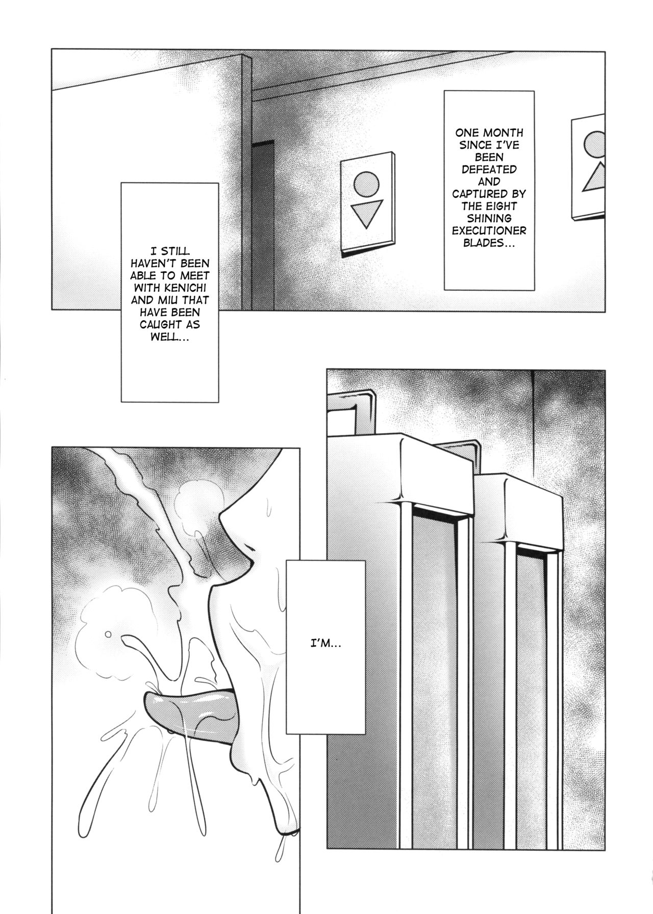 (C86) [Fishneak (クロFn)] 心屠拷憐惨 折 (史上最強の弟子ケンイチ) [英訳]