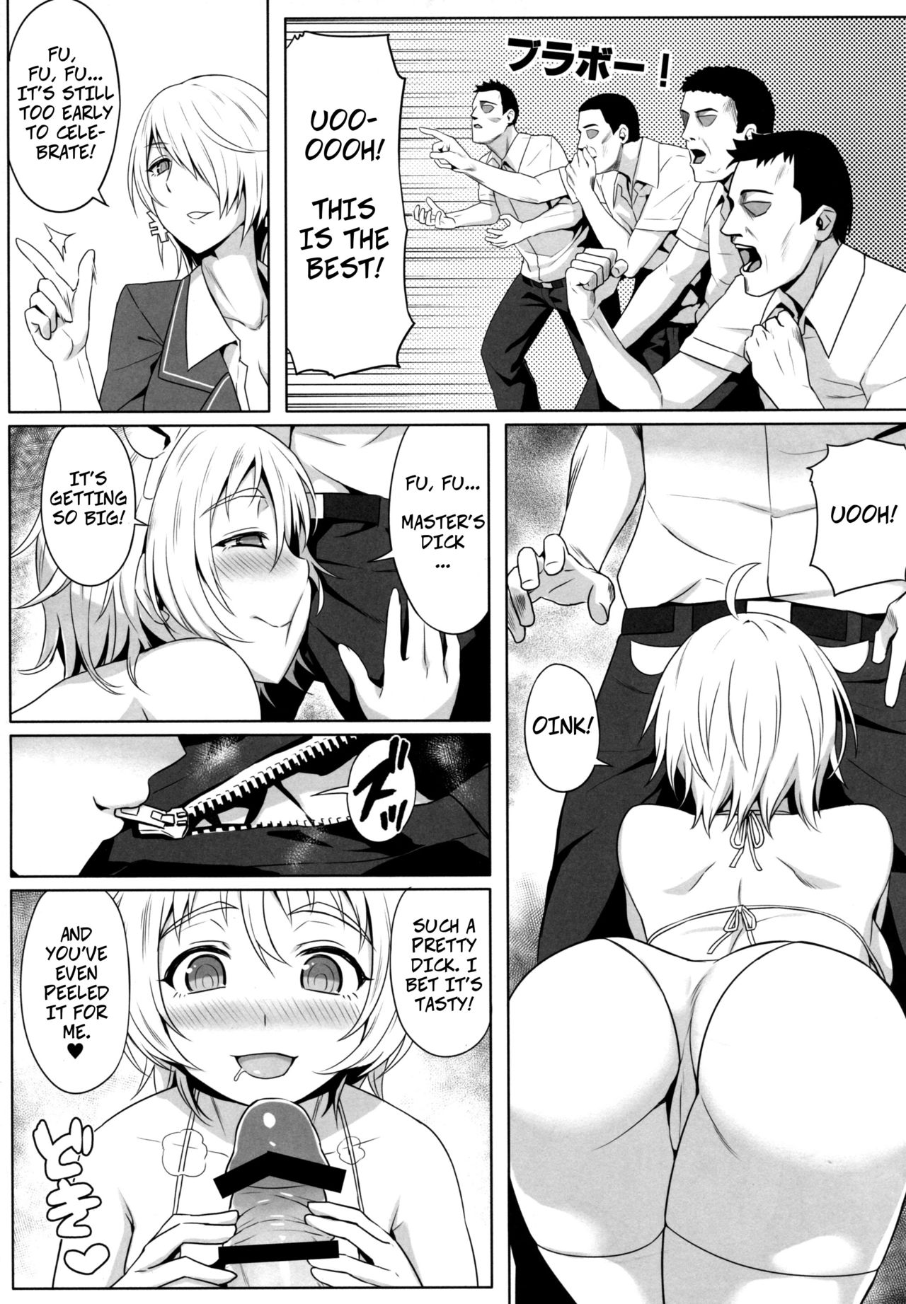 (C86) [グリーンケチャップ (珍緑)] のうりん牧場へようこそ! (のうりん) [英訳]