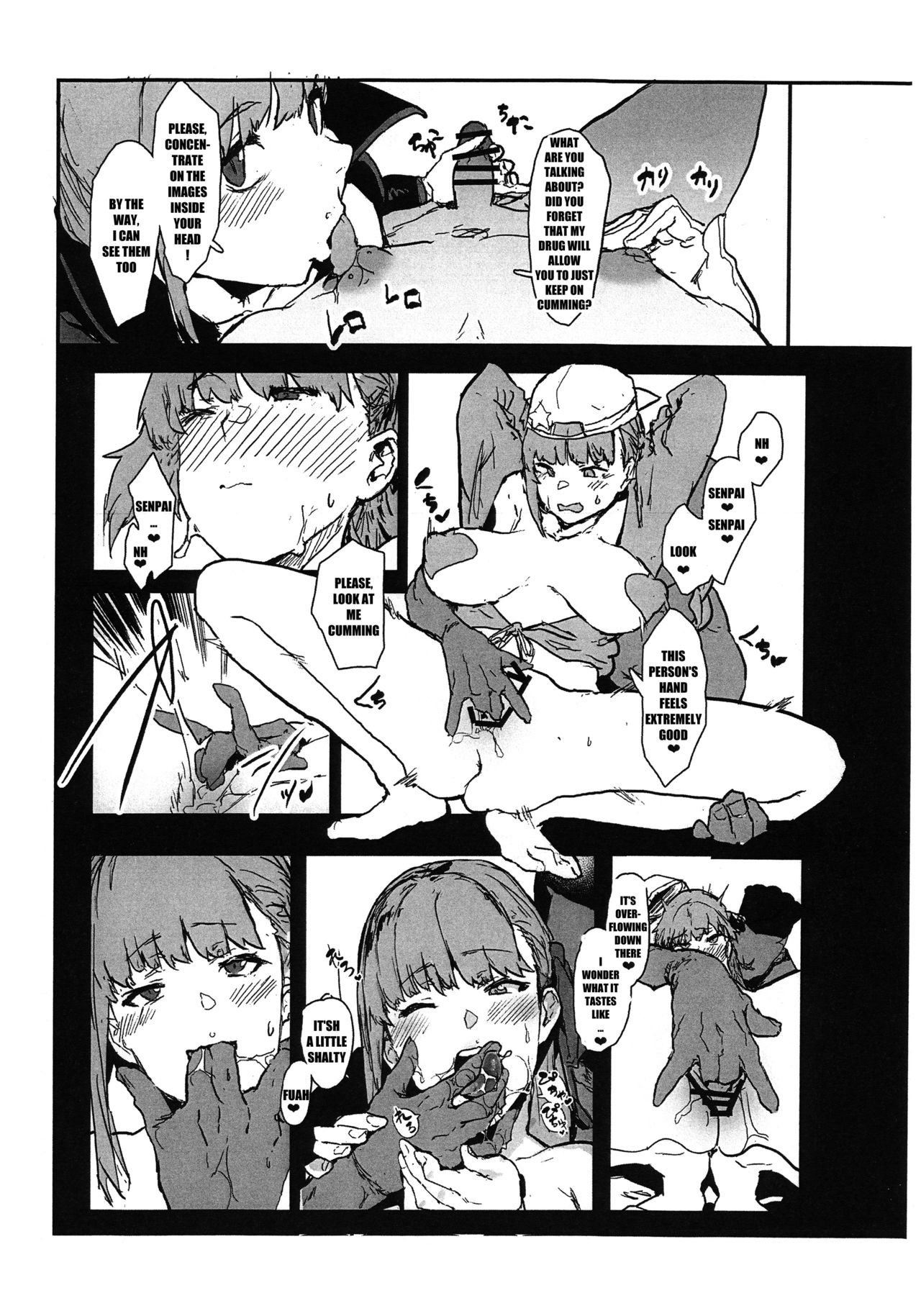 (COMIC1☆15) [んほぉおおおぉおおおおおお♥おっ♥おっ♥ (おおさわらさだお)] BBちゃんの寝取らせ映像を見ながらオナサポしてもらう本 (Fate/Grand Order) [英訳]