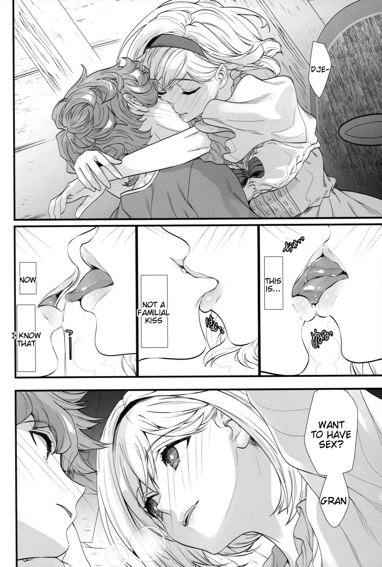 (C95) [恋愛漫画家 (鳴瀬ひろふみ)] 原罪のくびき (グランブルーファンタジー) [英訳]