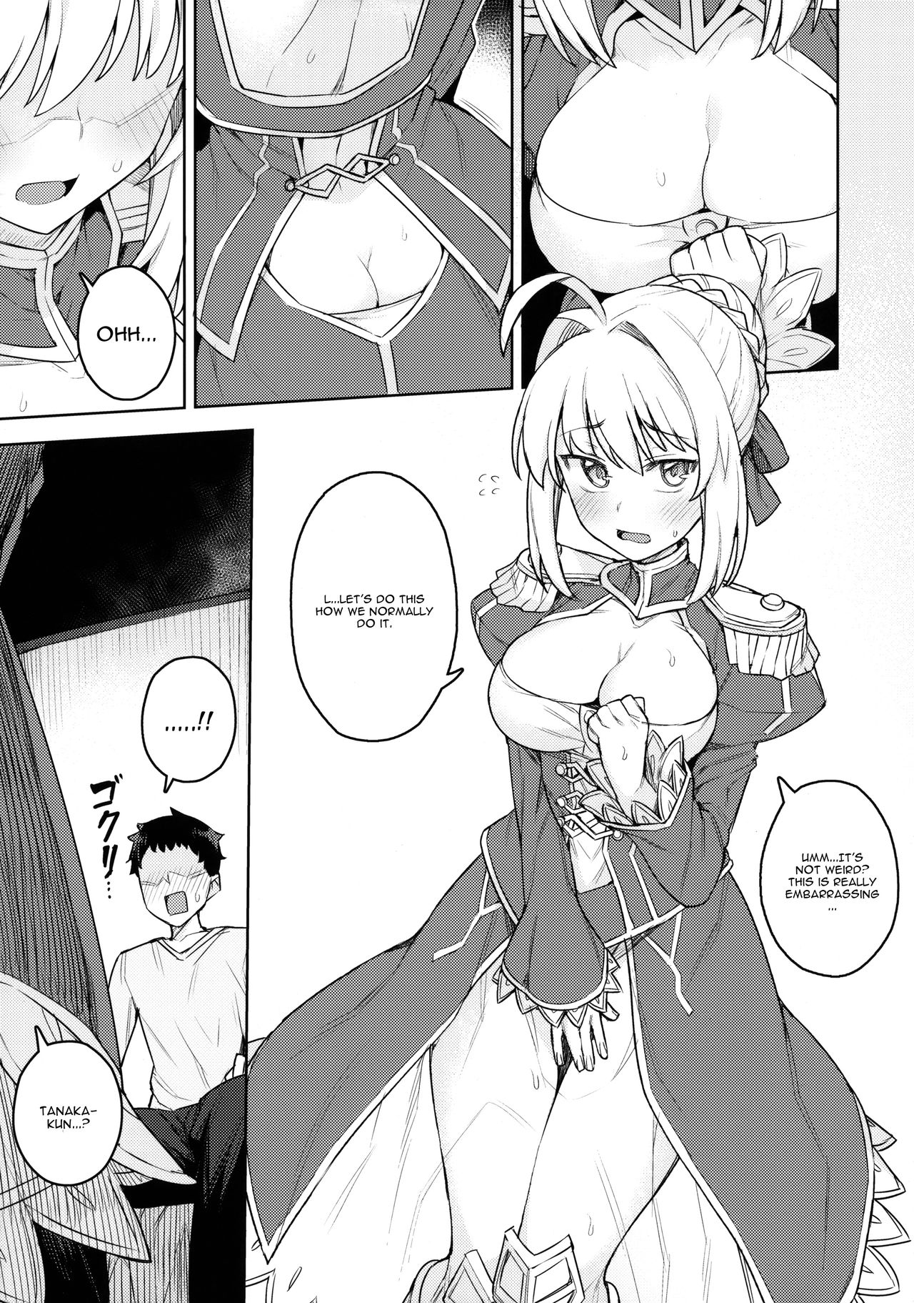 (C94) [OrangeMaru (JP06)] コスプレ彼女 #ネロ (Fate/Grand Order) [英訳]