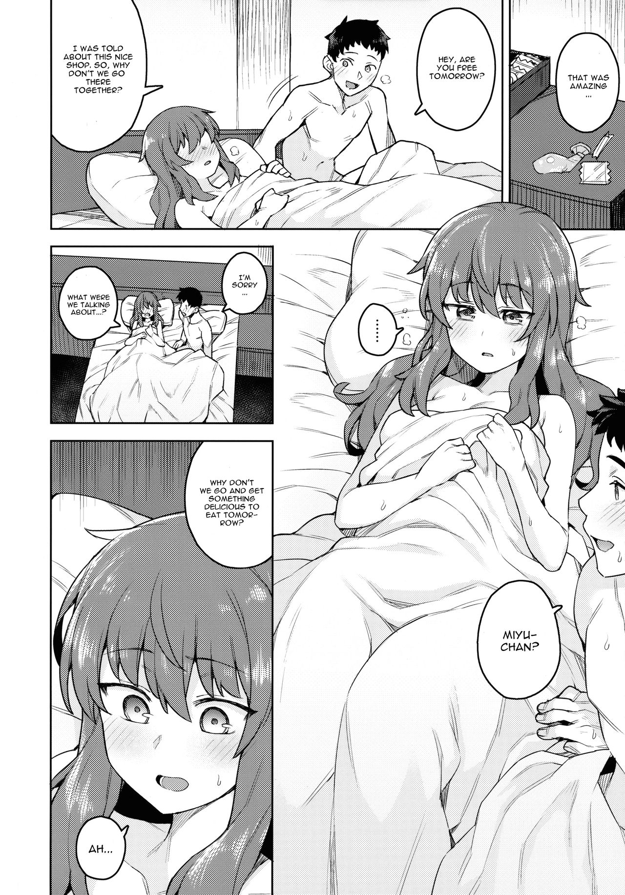 (C94) [OrangeMaru (JP06)] コスプレ彼女 #ネロ (Fate/Grand Order) [英訳]