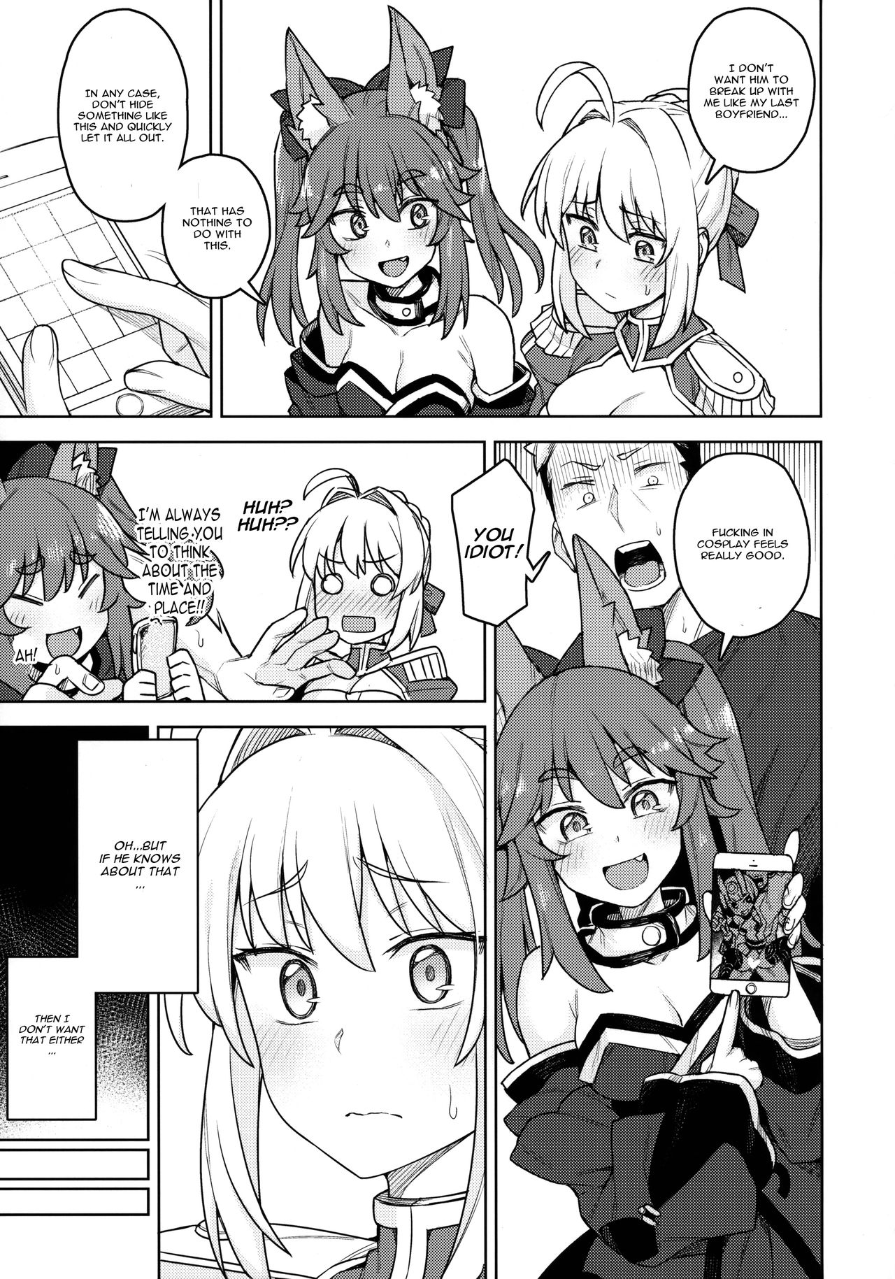 (C94) [OrangeMaru (JP06)] コスプレ彼女 #ネロ (Fate/Grand Order) [英訳]