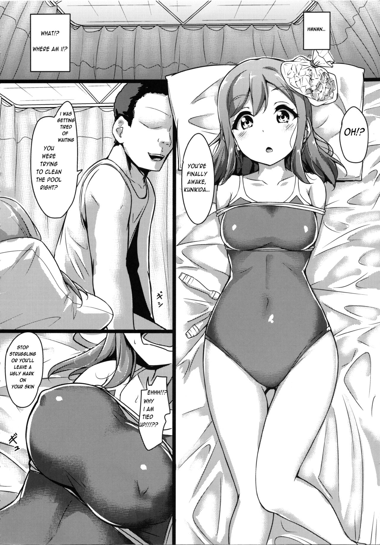 (C96) [CORORI (酔っ払い鬼?)] はなかん スクール水着でなんでずら!? (ラブライブ! サンシャイン!!) [英訳]
