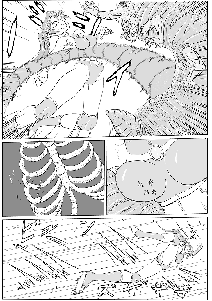 アリーナ×キャタピー