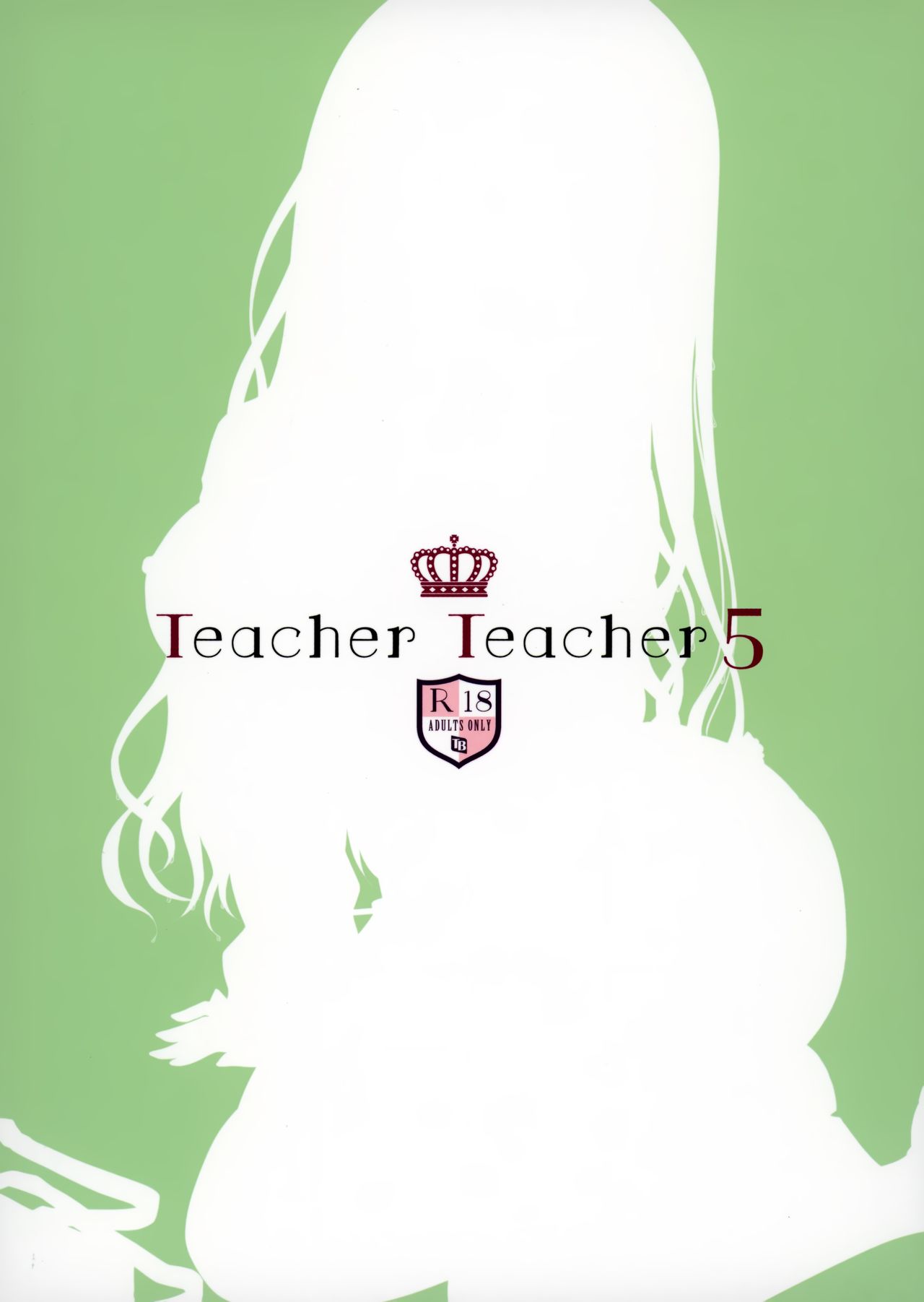 [TwinBox (花花捲、草草饅)] Teacher Teacher 5 [英訳]