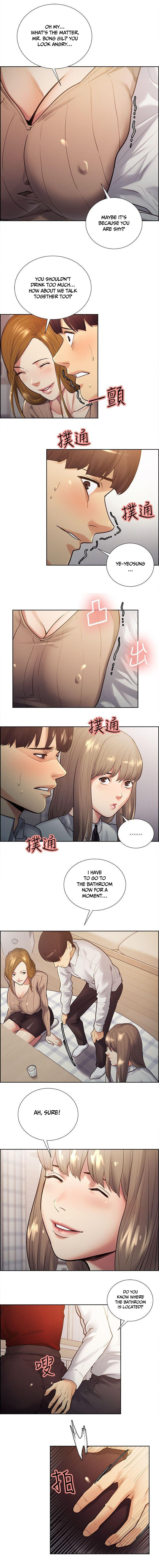 [Serious] Taste of Forbbiden Fruit Ch.33/53 [英訳]