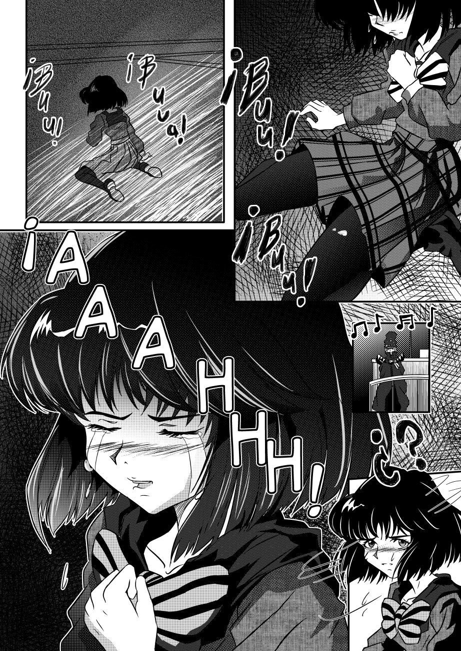 16 Diosa de la Muerte、DiosadelaDestrucción