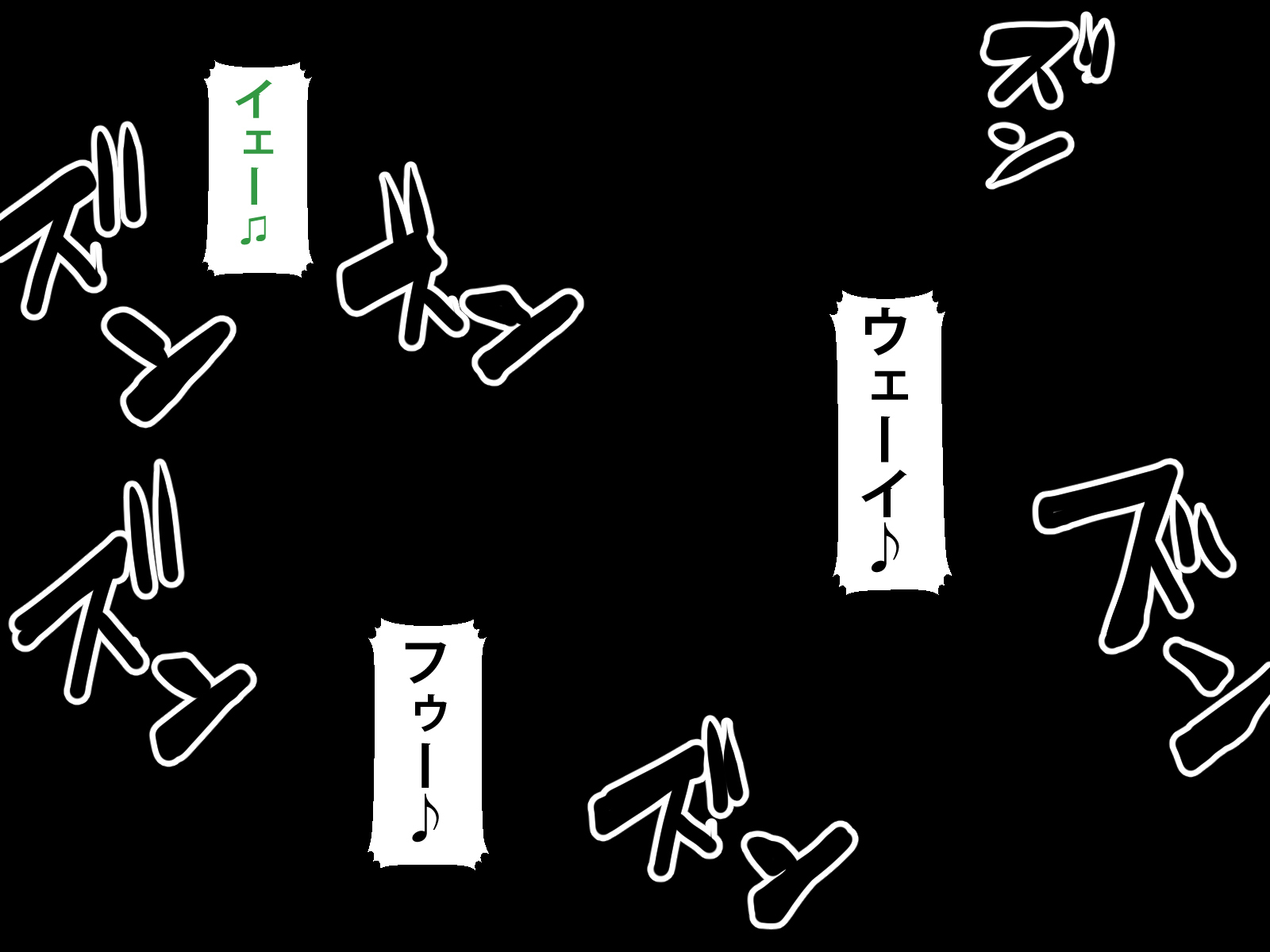 ぼくをいじめていいたくずおにかのじょうをねとられました。