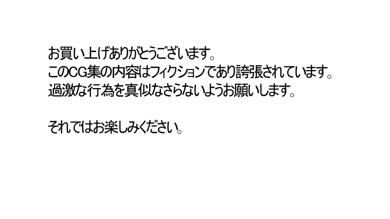 道亭千洋ひょっとこフェラオナペットほのか