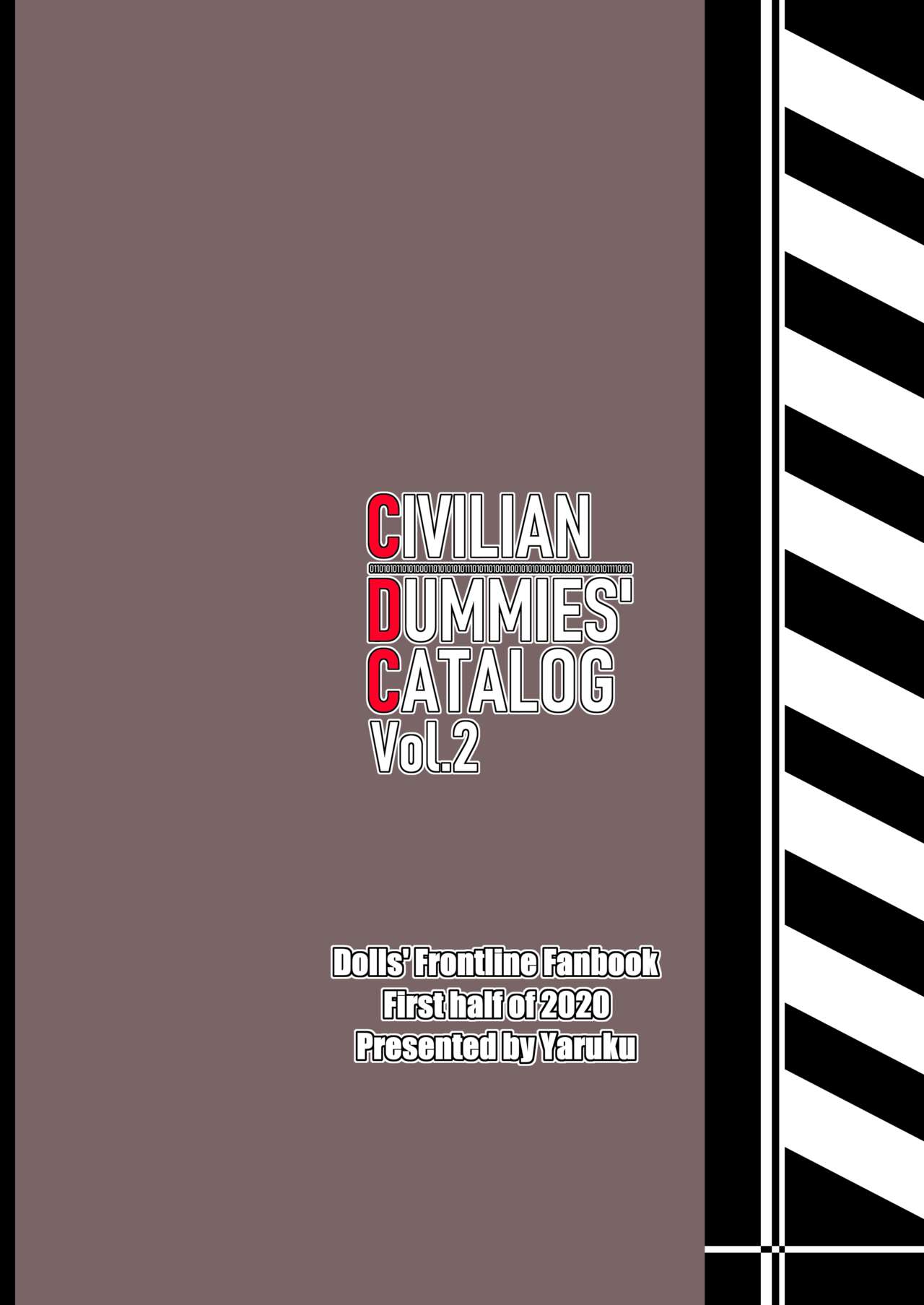 [異常彼岸戦線 (ヤルク)] CIVILIAN DUMMIES' CATALOG vol.2 (少女前線) [中国翻訳]