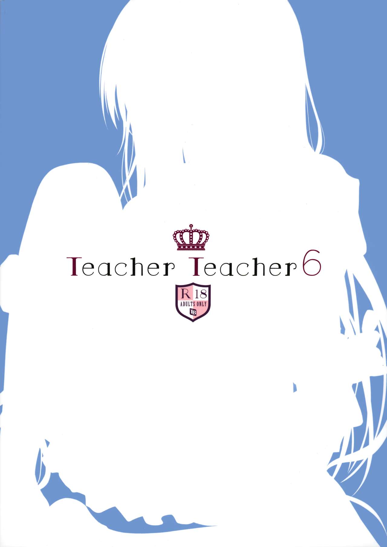 (AC2) [TwinBox (花花捲、草草饅)] TeacherTeacher6 + おまけ [無修正]