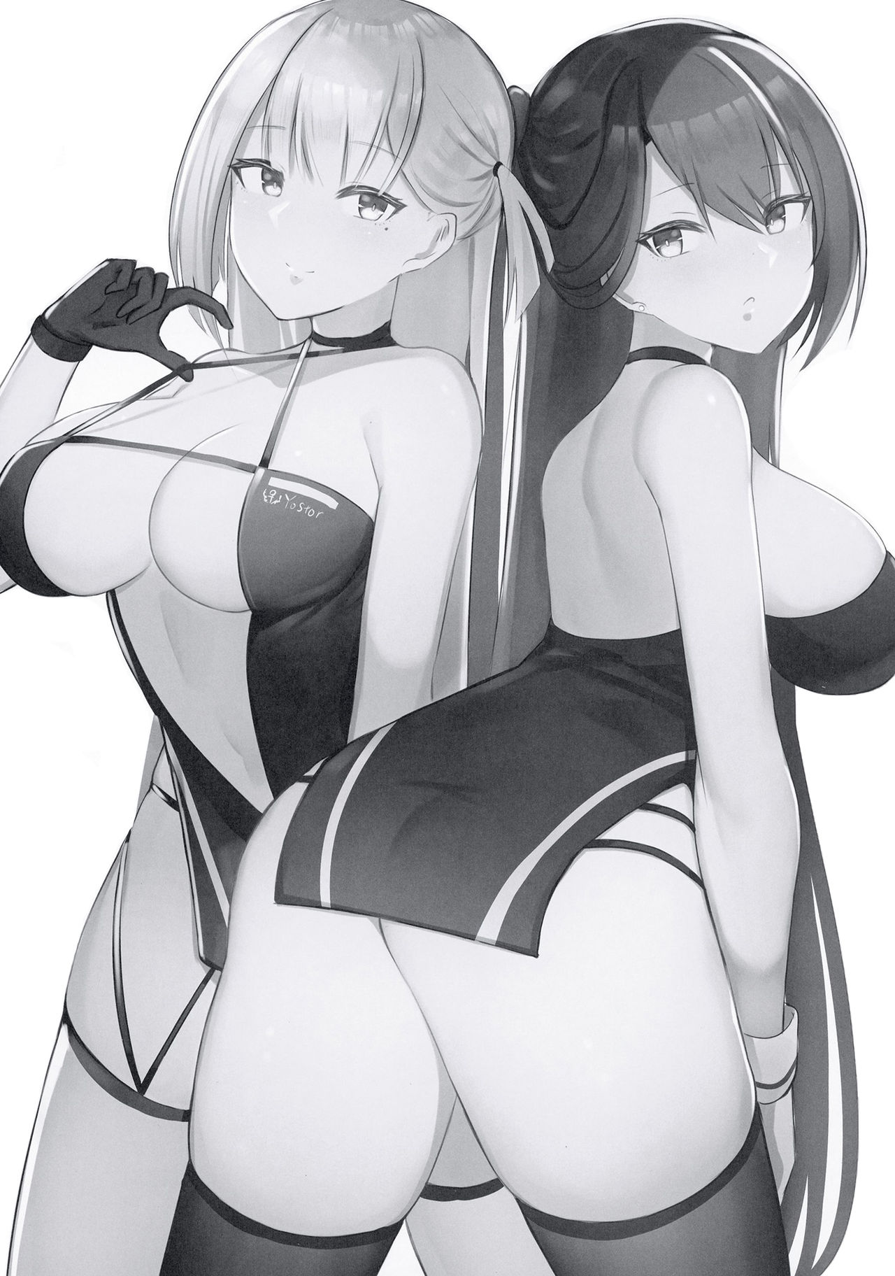 [くいかけむし (Pナツ)] RQH本 (アズールレーン) [DL版]