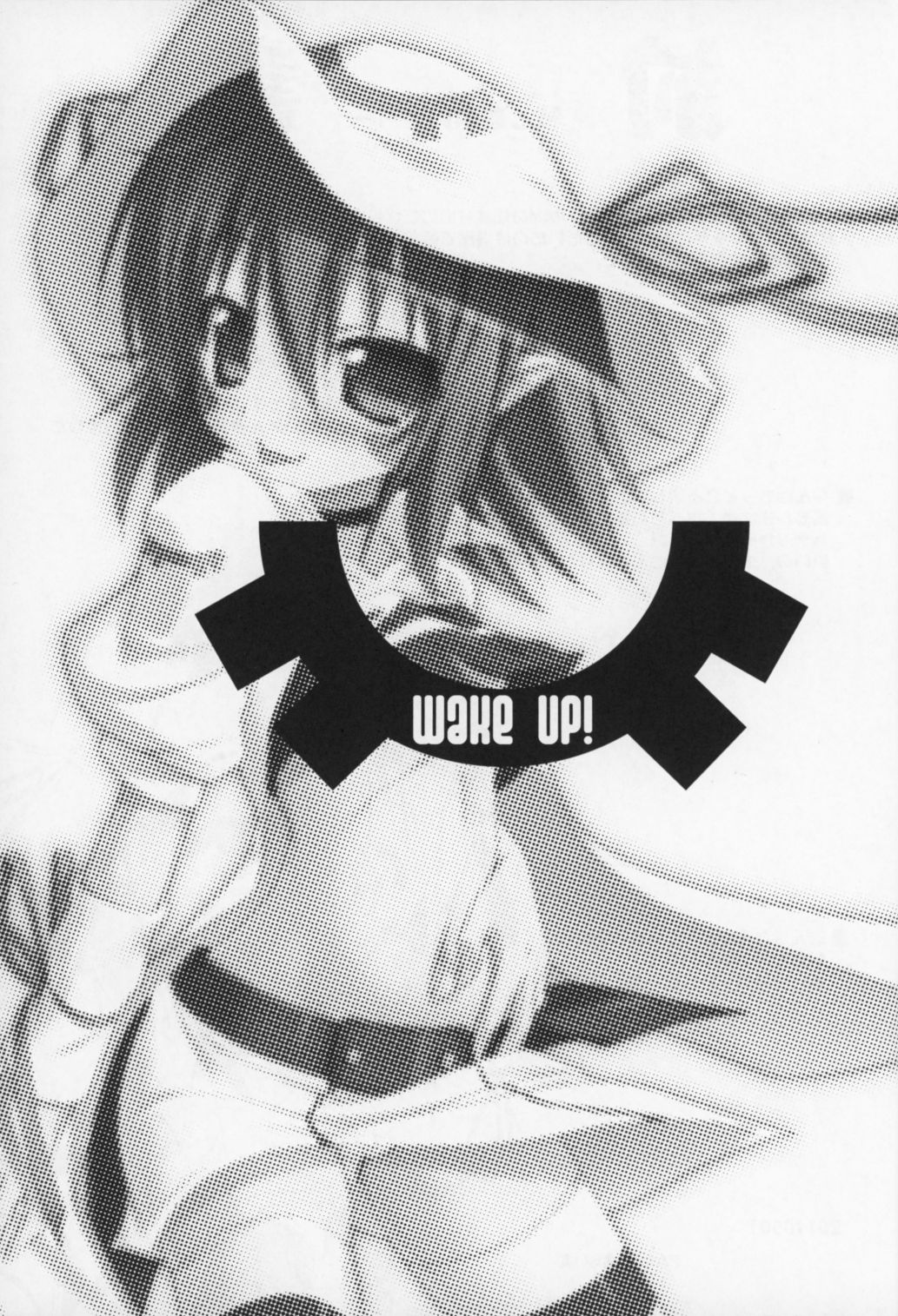 (COMIC1☆5) [PAM (橘すりむ)] WAKE UP! (夢喰いメリー)
