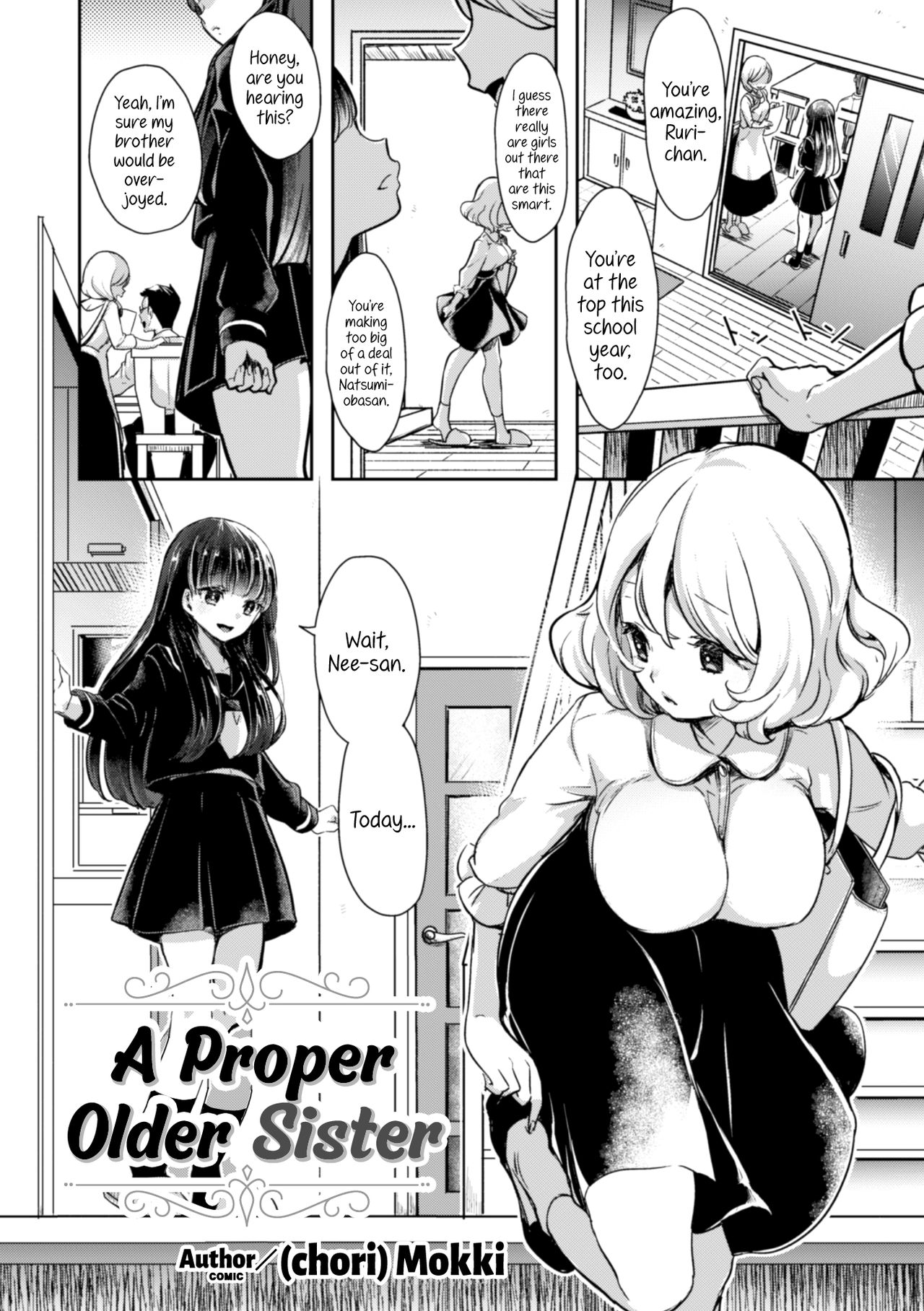 [アンソロジー] 二次元コミックマガジン NTRレズ 彼女が彼女を寝取ったら Vol.1 [英訳] [DL版]
