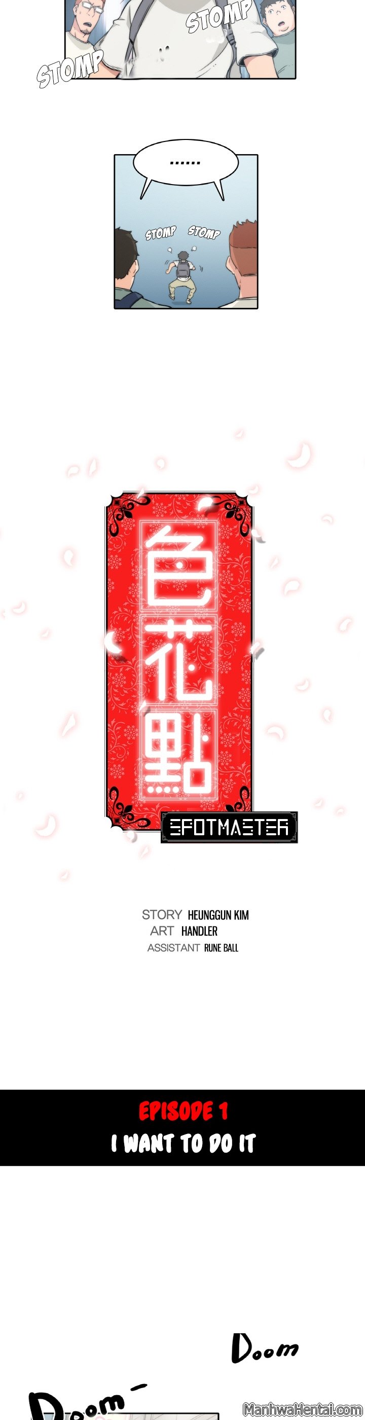 [Handler, Kim Heung-Gun] The Spot Master Ch.10/60 [English] [Hentai Universe]