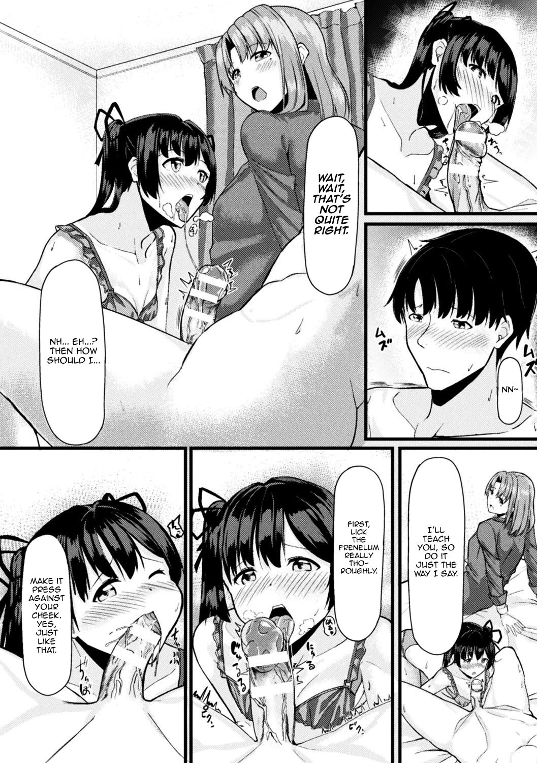 [はらいた] 朱音さんの横取りレッソン (二次元コミックマガジン エロビッチに寝取られた男たち Vol.2) [英訳] [DL版]