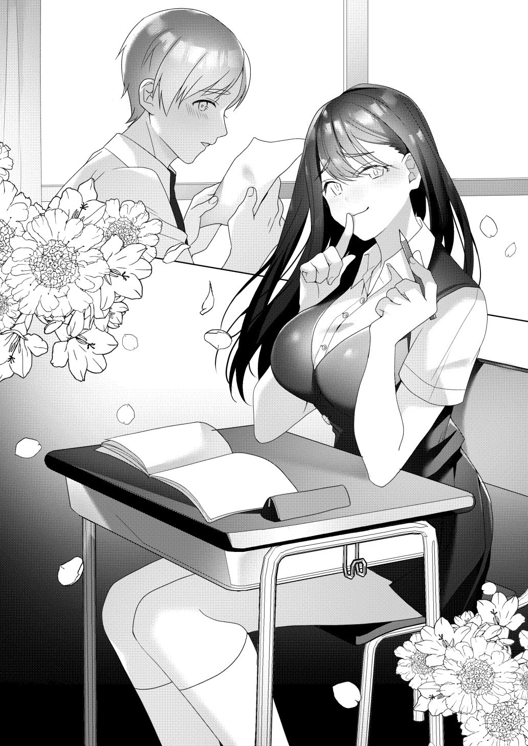 [ブリッツクリーク (ひみの)] 隣の席の如月さん [中国翻訳]