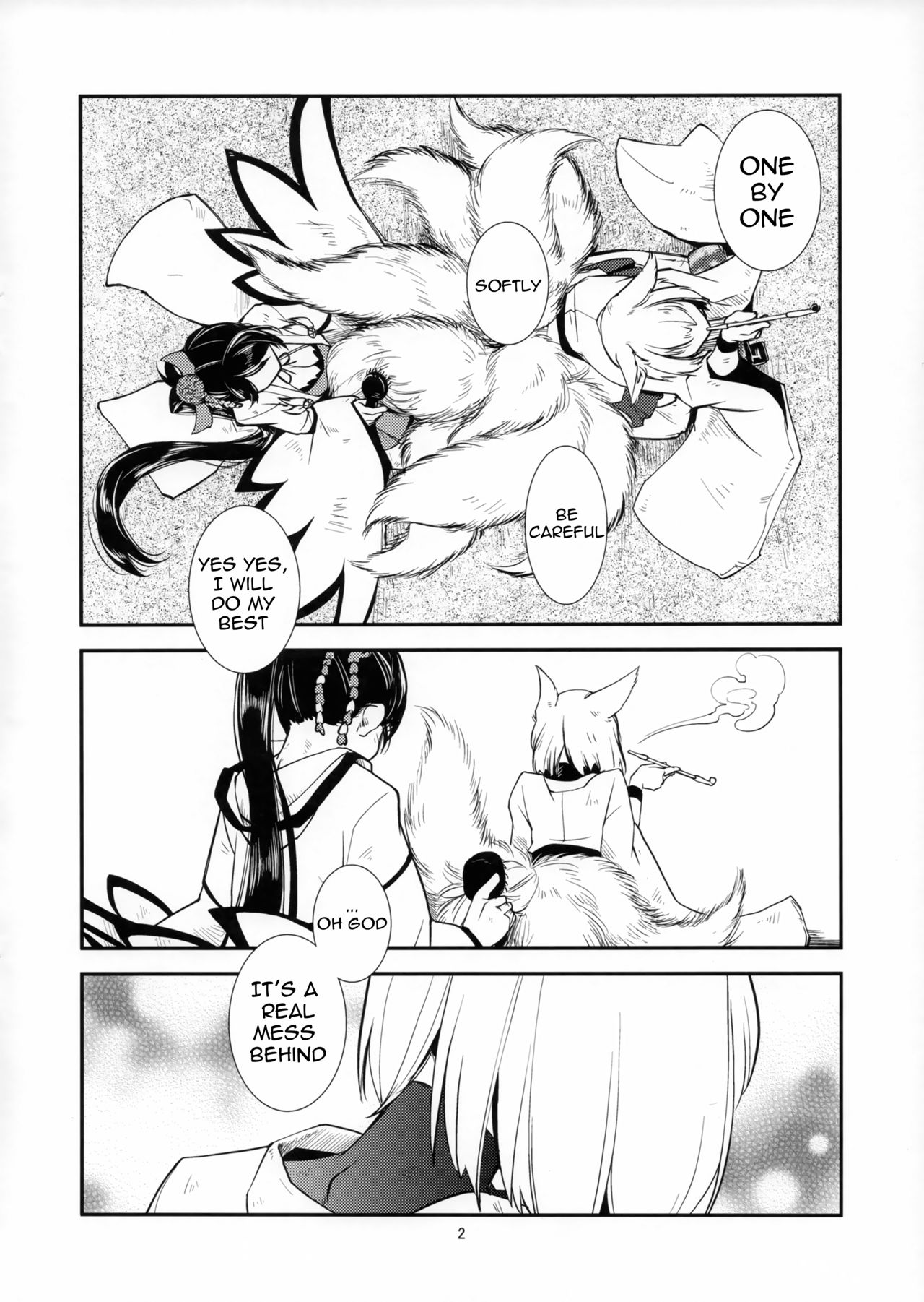 (C93) [かもたま座 (かもたま)] 痴話言千日手 (アズールレーン) [英訳]