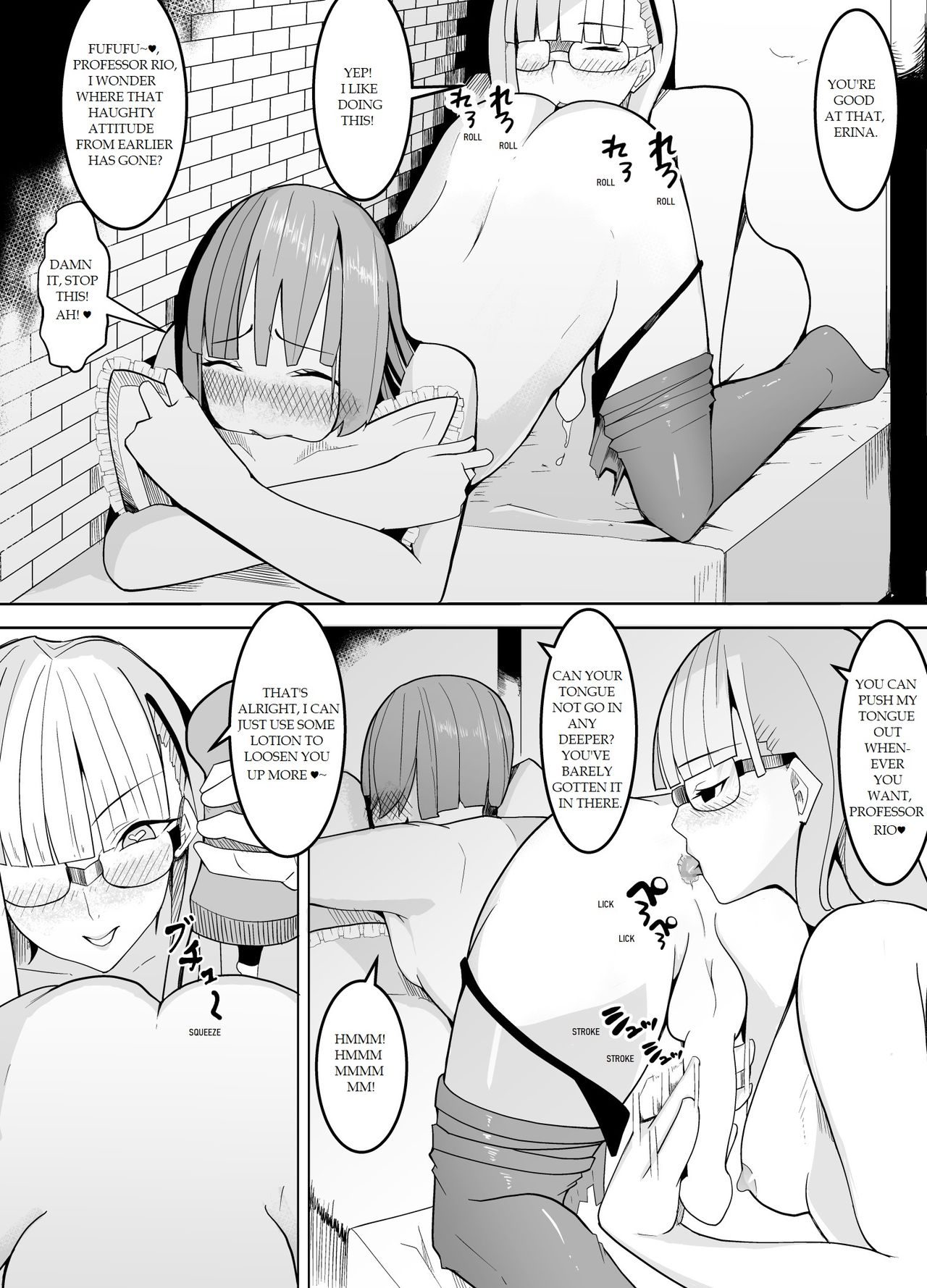 [牙を剥く] 狙いは男性教師♂～メス♀化計画～ [英訳] [DL版]