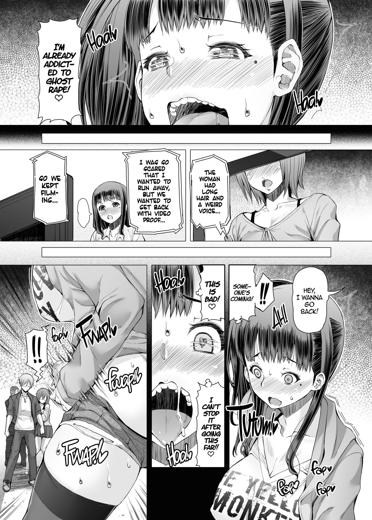 [泥沼兄弟 (RED-RUM)] ふたオナ第五章 [英訳] [無修正] [DL版]