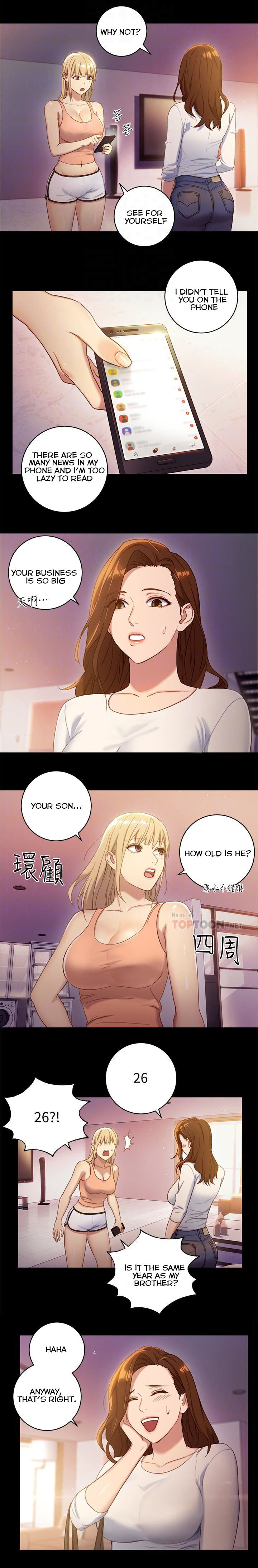 [Neck Pilllow] Stepmother Friends Ch.14/? [English] [Hentai Universe]