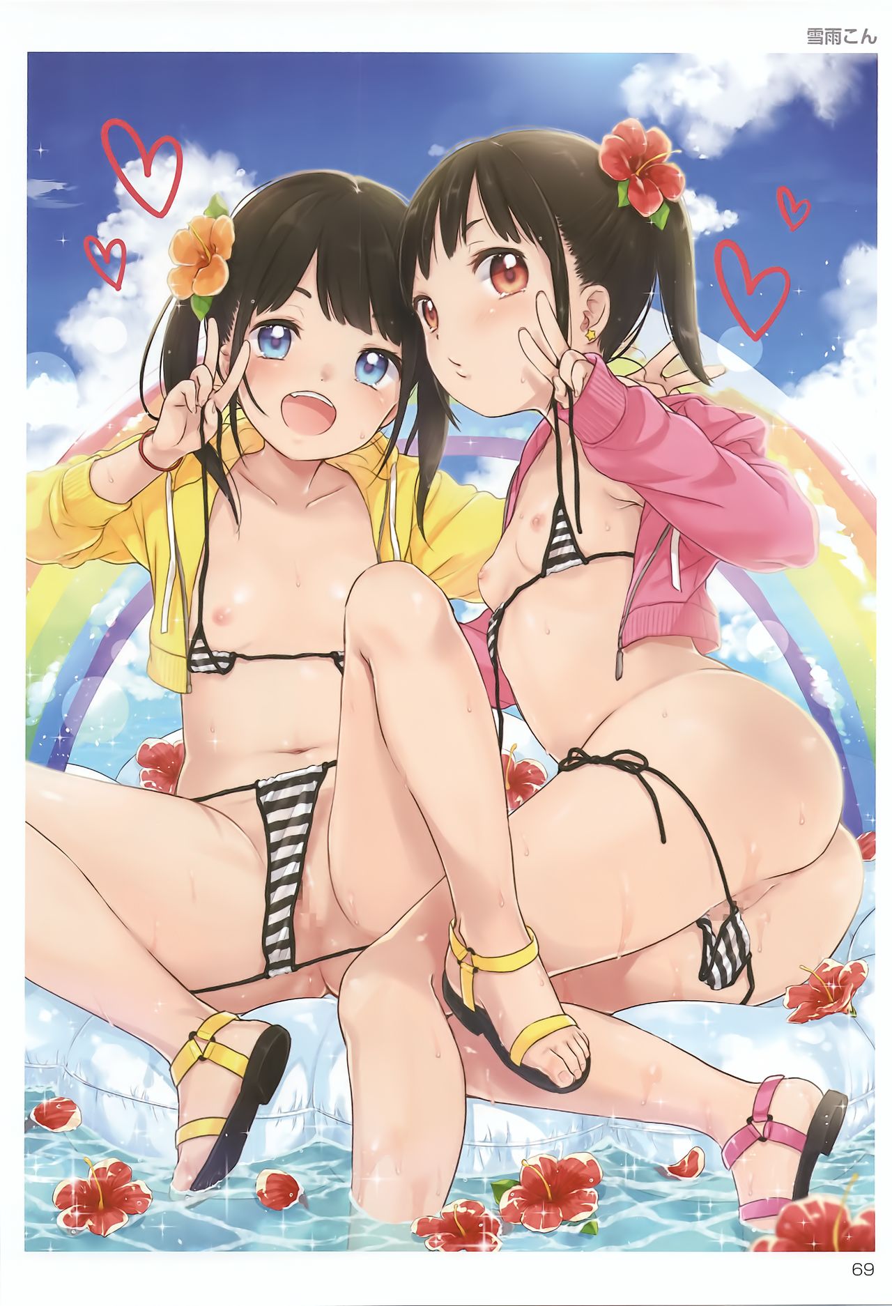 [株式会社虎の穴 (よろず)] TORANOANA Girls Collection 2020 SUMMER TYPE-XA