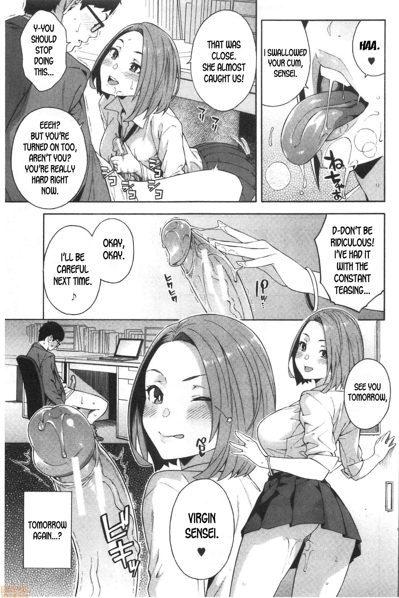 [ぞんだ] 蠱惑 (犯してあげる) [英訳]