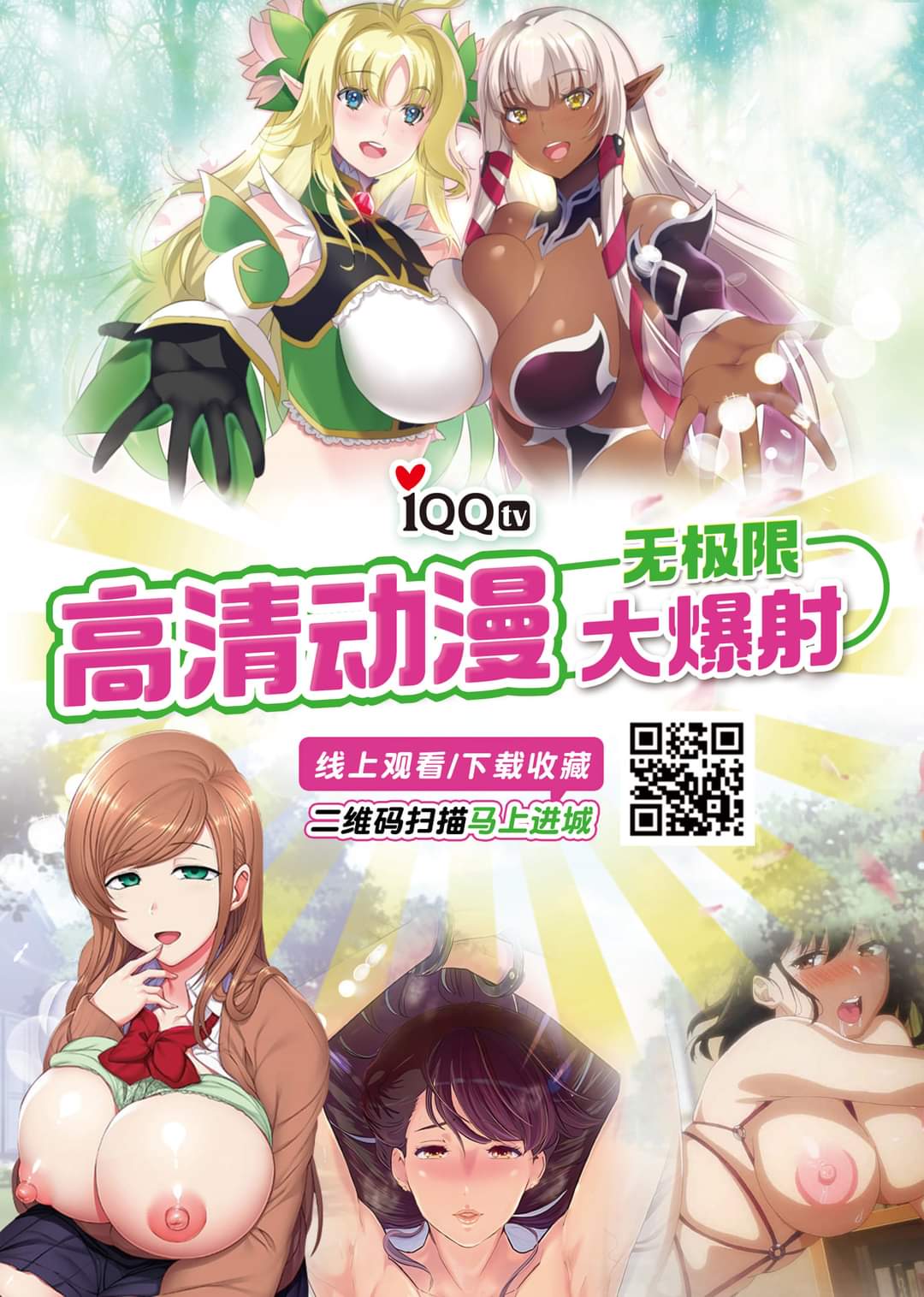 [ジロウ] 息子ロスは程々に (彼より好きになってしまいました) [中国翻訳]