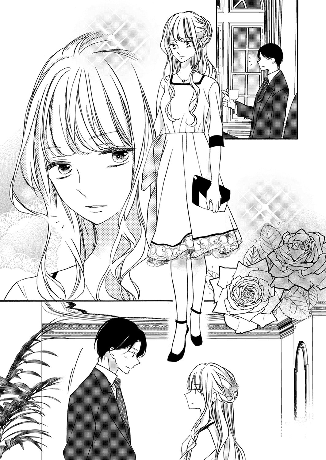 [烏丸かなつ] ズブズブに愛されるから何事かと思ったら、罠でした。 第1-9話