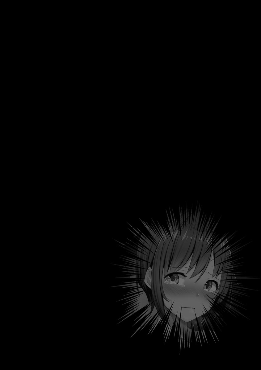 [もやしばーすと] 乙女喰い 〜路地裏の肉便器〜 [DL版]