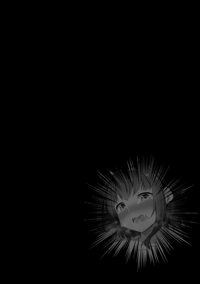 [もやしばーすと] 乙女喰い 〜路地裏の肉便器〜 [DL版]