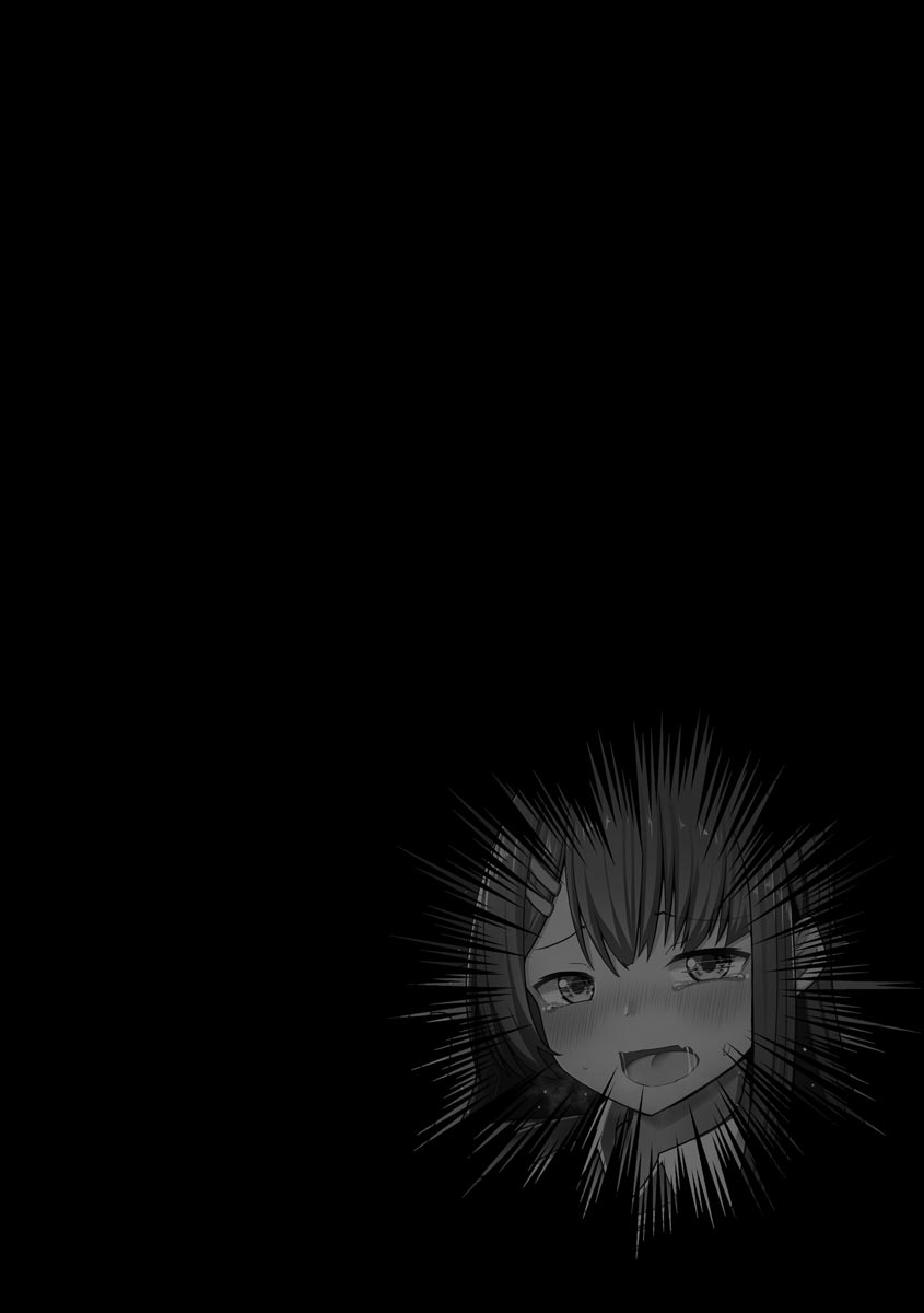 [もやしばーすと] 乙女喰い 〜路地裏の肉便器〜 [DL版]
