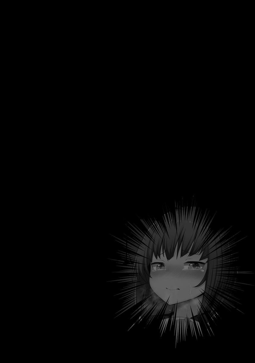 [もやしばーすと] 乙女喰い 〜路地裏の肉便器〜 [DL版]