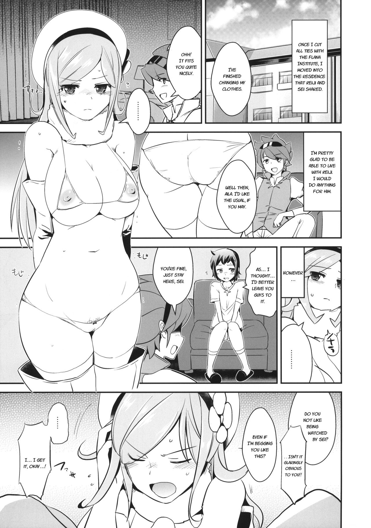 (COMIC1☆8) [闇に蠢く (どくろさん)] 嗅がせろアイラ + ペーパー (ガンダムビルドファイターズ) [英訳]